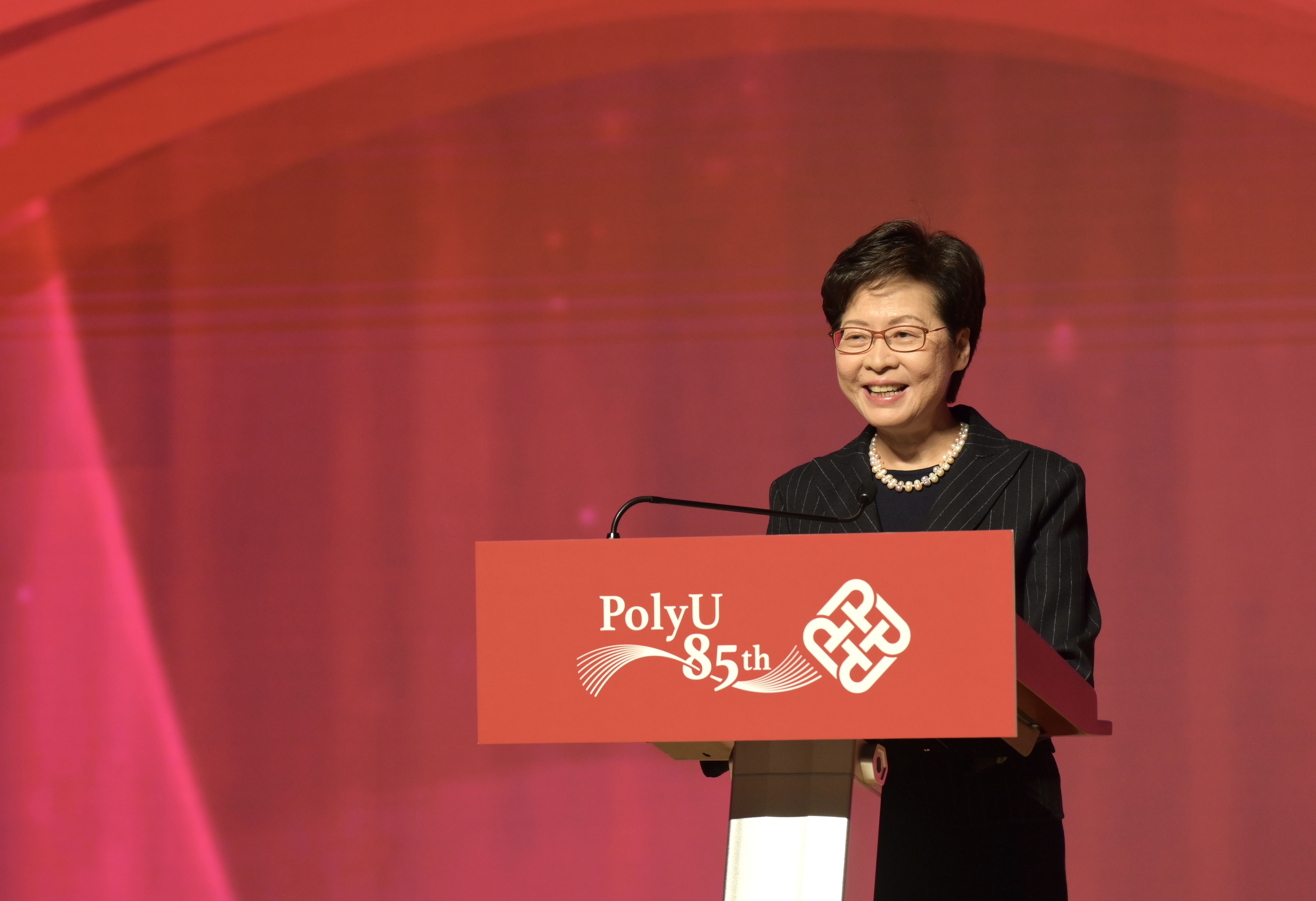 The Chief Executive, Mrs Carrie Lam, speaks at the PolyU 85th Anniversary Launch Ceremony today (November 25).
