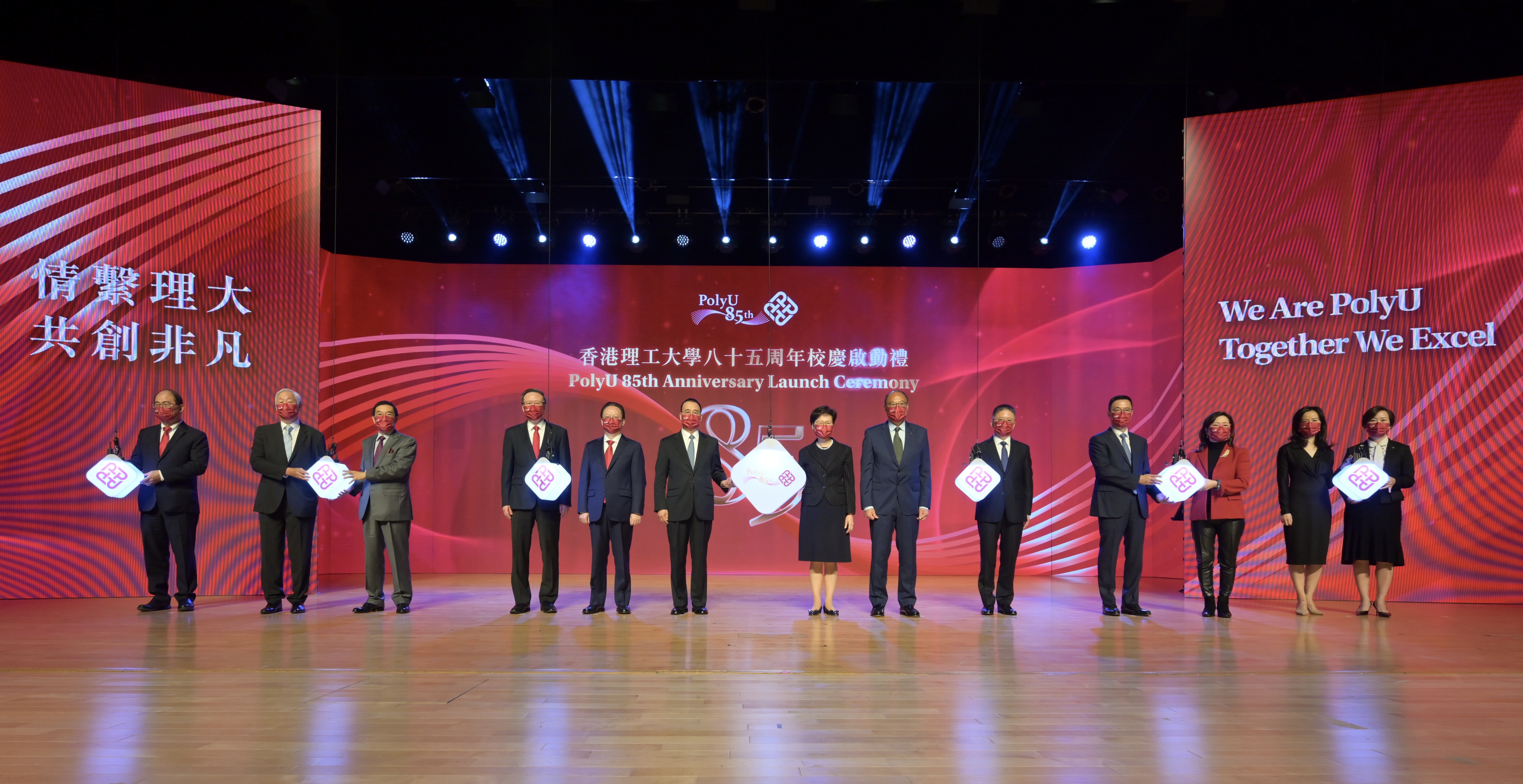 The Chief Executive, Mrs Carrie Lam, attended the PolyU 85th Anniversary Launch Ceremony today (November 25). Photo shows (from third left) the Chairman of the University Grants Committee, Mr Carlson Tong; the President of the Hong Kong Polytechnic University (PolyU), Professor Teng Jinguang; Deputy Director of the Liaison Office of the Central People's Government in the Hong Kong Special Administrative Region (HKSAR) Mr Tan Tieniu; the Commissioner of the Ministry of Foreign Affairs of the People's Republic of China in the HKSAR, Mr Liu Guangyuan; Mrs Lam; the Chairman of the Council of PolyU, Dr Lam Tai-fai; the Director-General of the Department of Educational, Scientific and Technological Affairs of the Liaison Office of the Central People's Government in the HKSAR, Professor Jiang Jianxiang; the Secretary for Education, Mr Kevin Yeung; and other guests officiating at the ceremony.