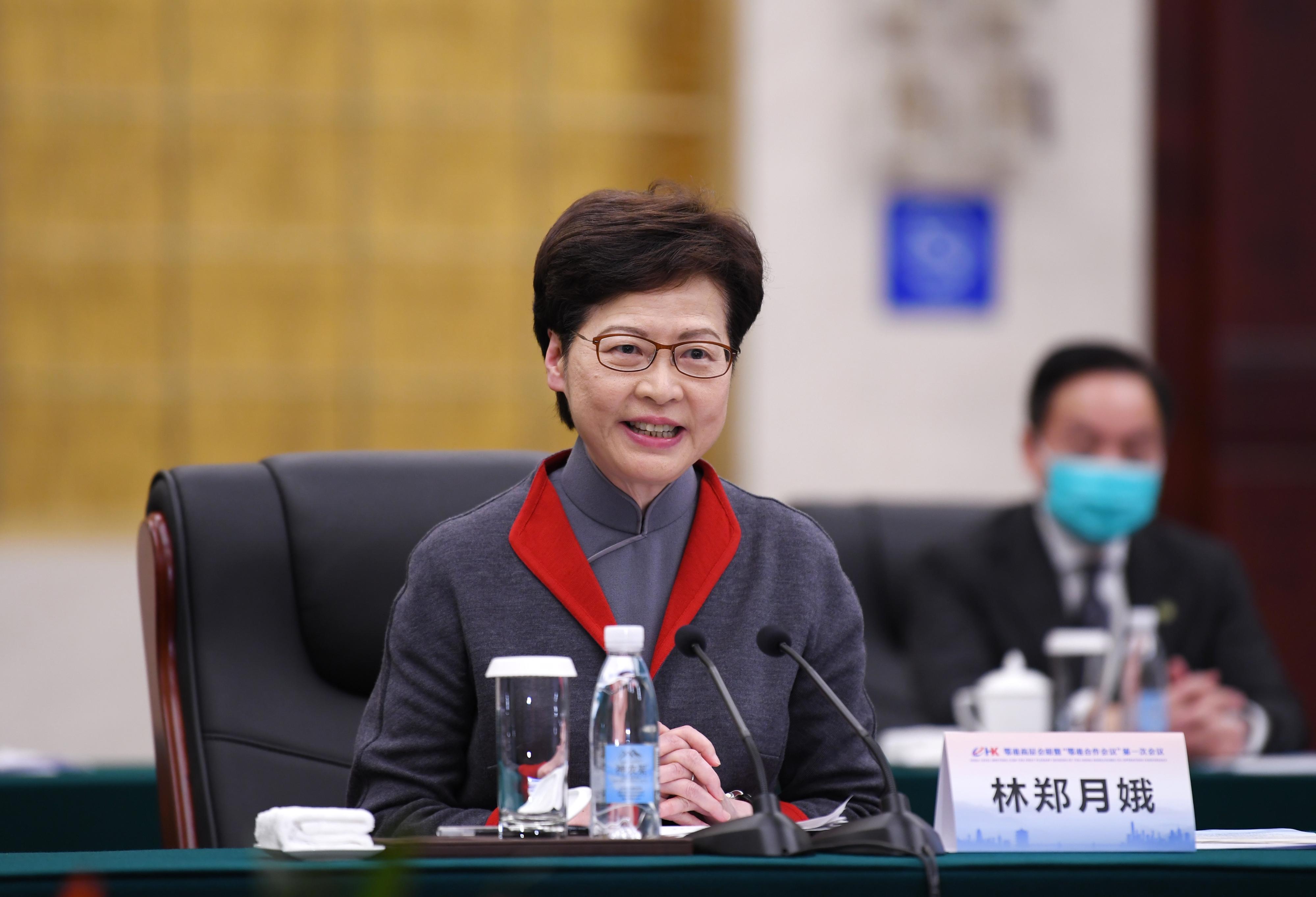 The Chief Executive, Mrs Carrie Lam, today (November 29) led a delegation of the Hong Kong Special Administrative Region Government to attend the High-Level Meeting cum the First Plenary Session of the Hong Kong/Hubei Co-operation Conference. Photo shows Mrs Lam delivering opening remarks at the meeting.