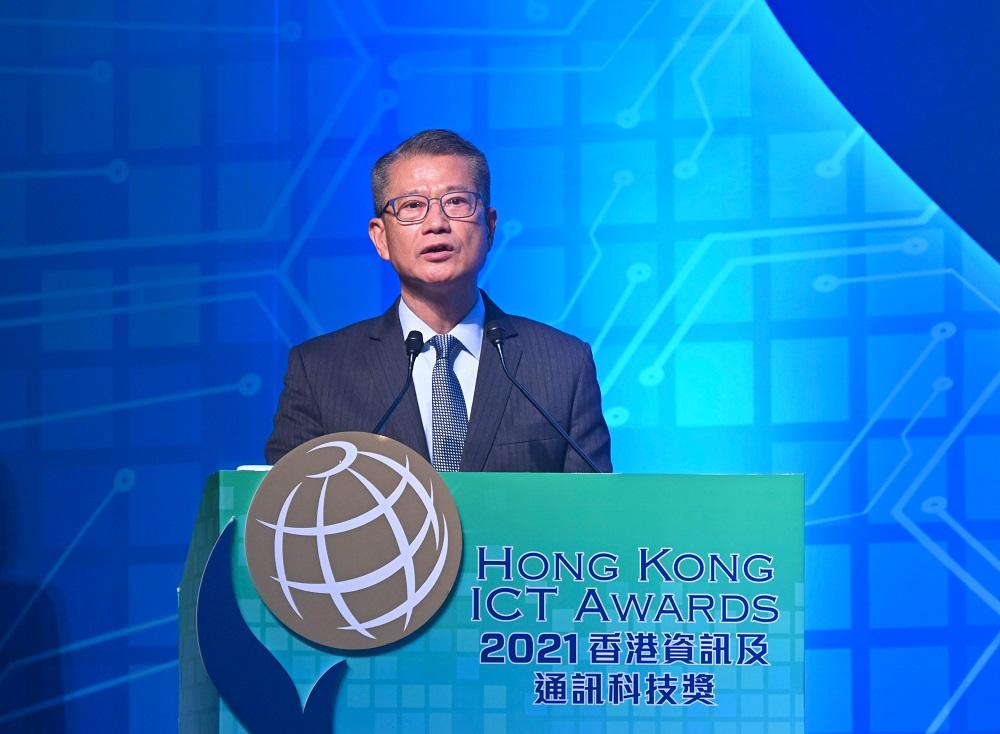 The Financial Secretary, Mr Paul Chan, delivers the opening remarks at the Hong Kong ICT Awards 2021 Awards Presentation Ceremony this evening (November 29).