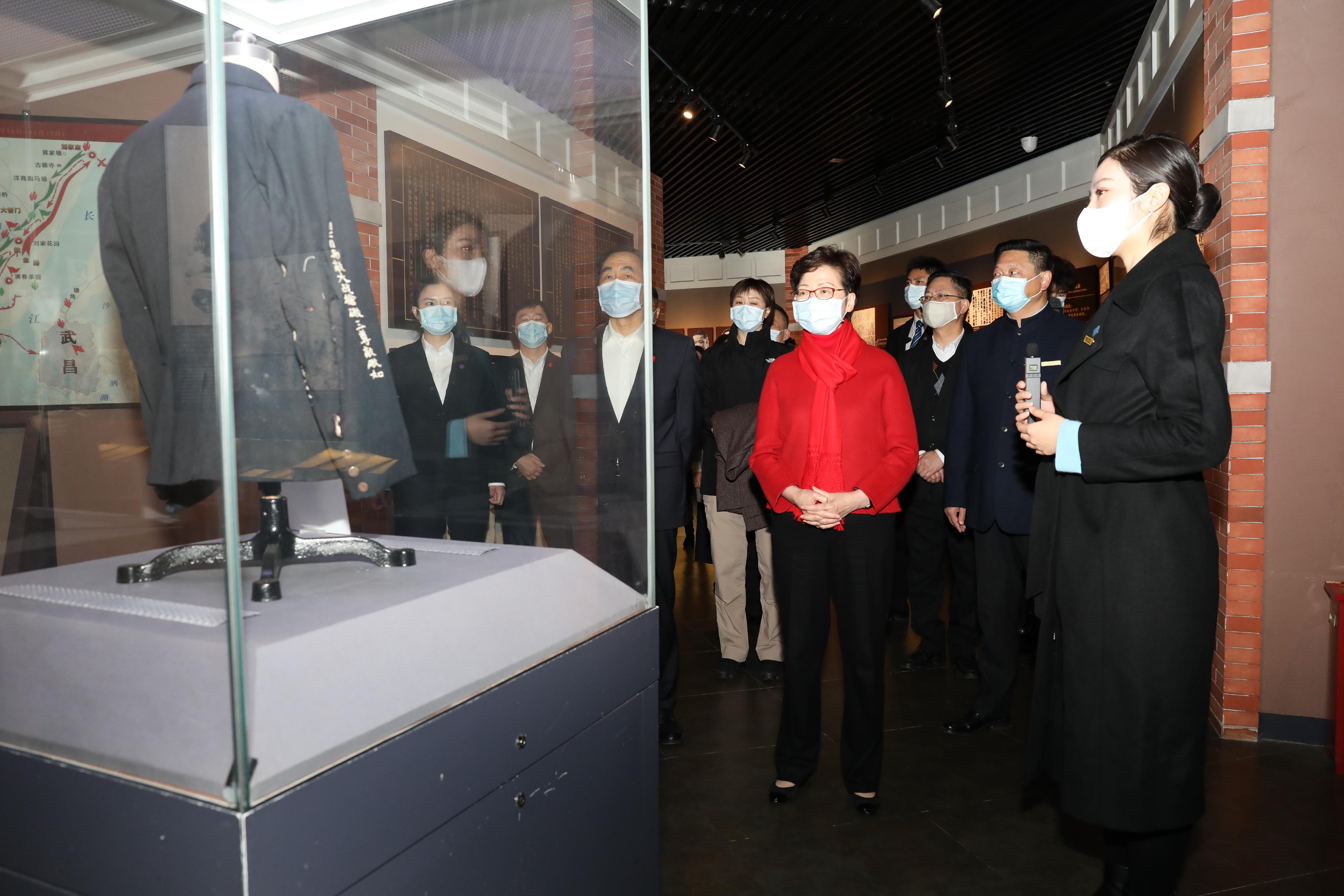 The Chief Executive, Mrs Carrie Lam, visited the Museum of Wuchang Uprising of 1911 Revolution in Wuhan today (November 30). Photo shows Mrs Lam (front, centre), accompanied by the Vice Governor of Hubei Province, Mr Zhao Haishan (front, left), viewing exhibits in the museum.