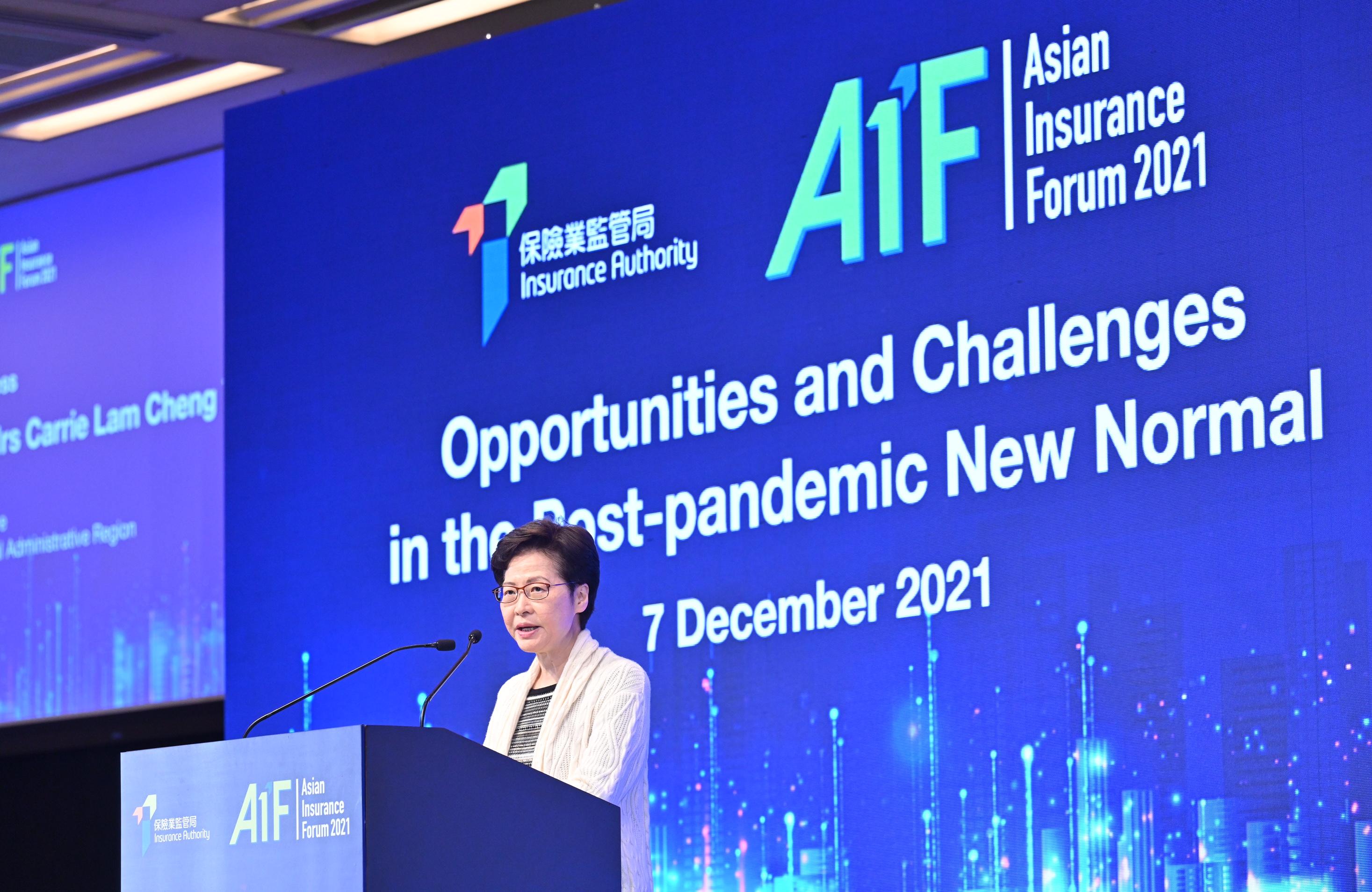 The Chief Executive, Mrs Carrie Lam, speaks at the Asian Insurance Forum 2021 Opening Ceremony this morning (December 7).