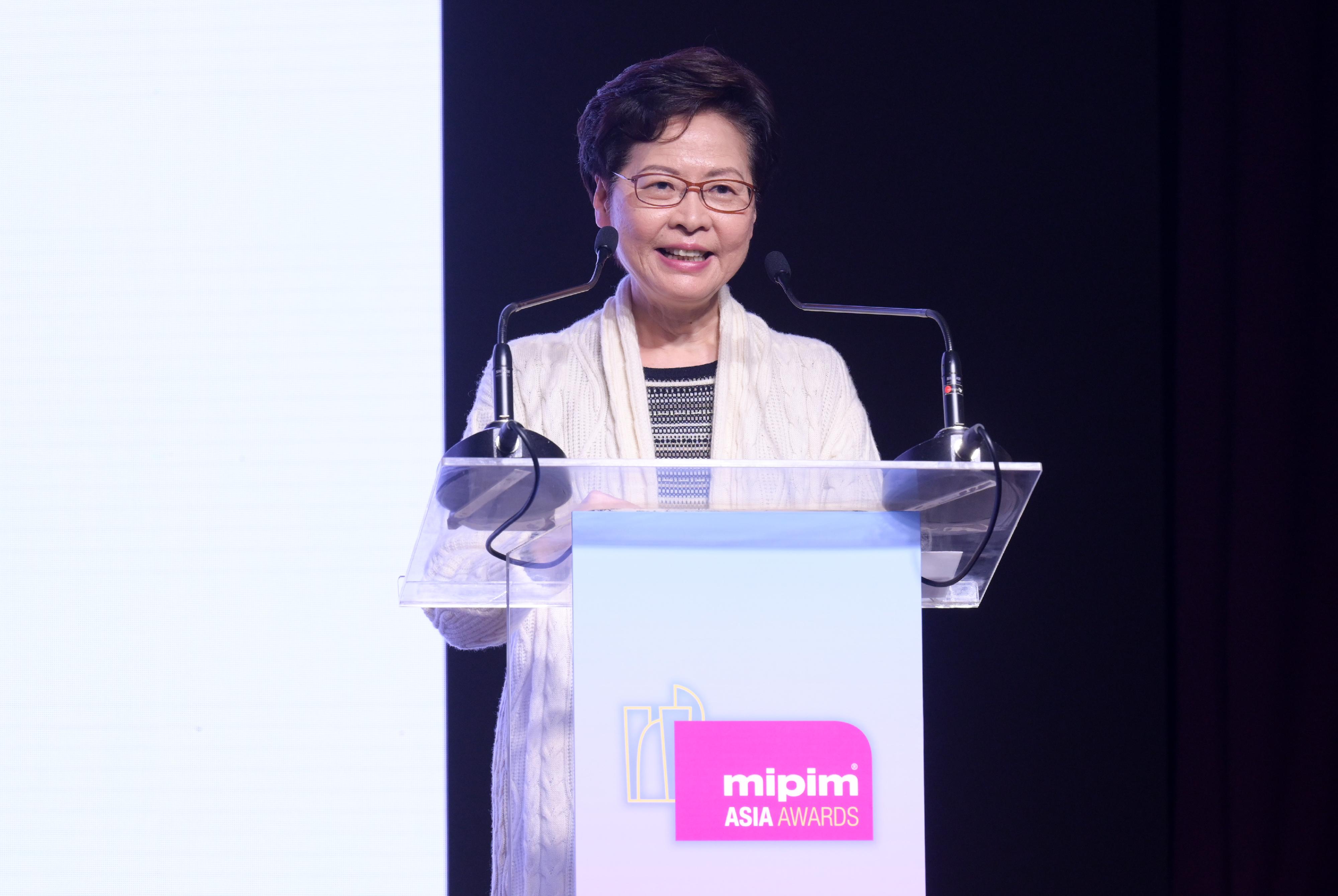 The Chief Executive, Mrs Carrie Lam, speaks at the MIPIM Asia Summit 2021 today (December 7).