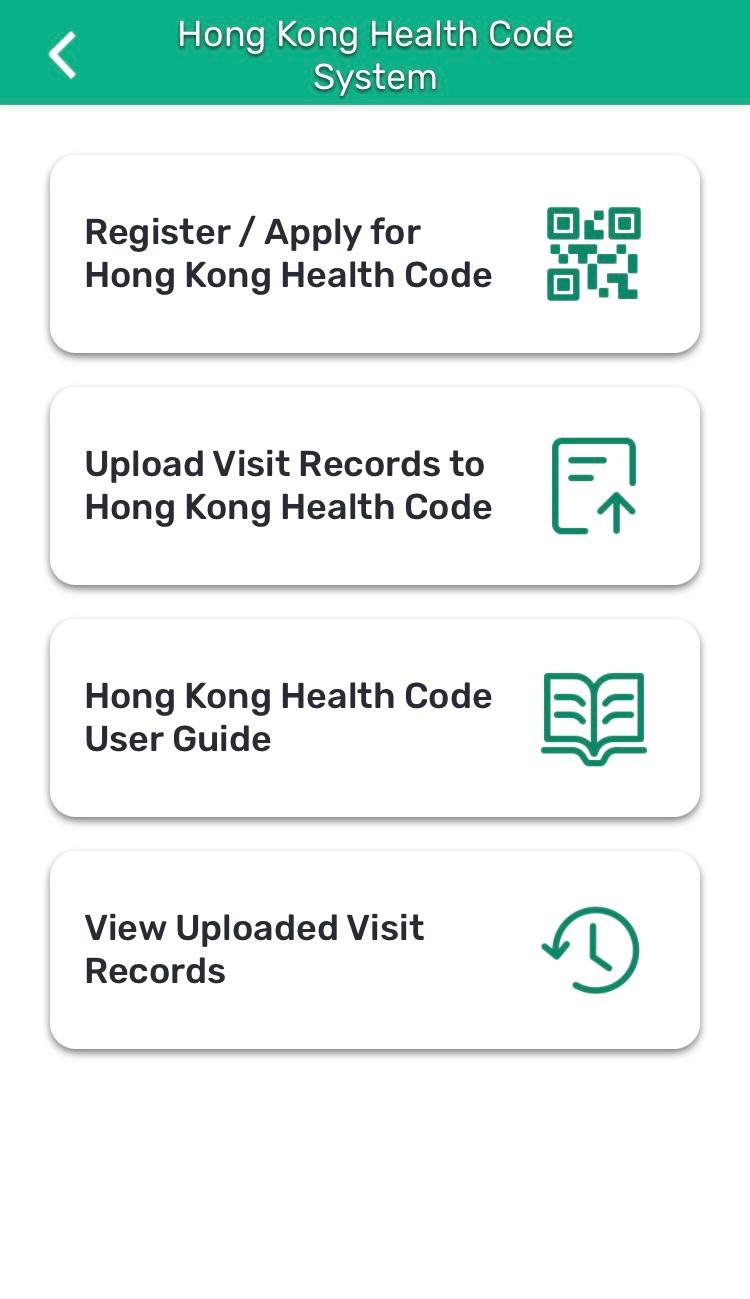 The updated "LeaveHomeSafe" mobile app version 3.0 will be available for download tomorrow (December 10). Users can upload their visit records to the Hong Kong Health Code system through the app, and then login to the Hong Kong Health Code system to receive a Hong Kong Health Code.