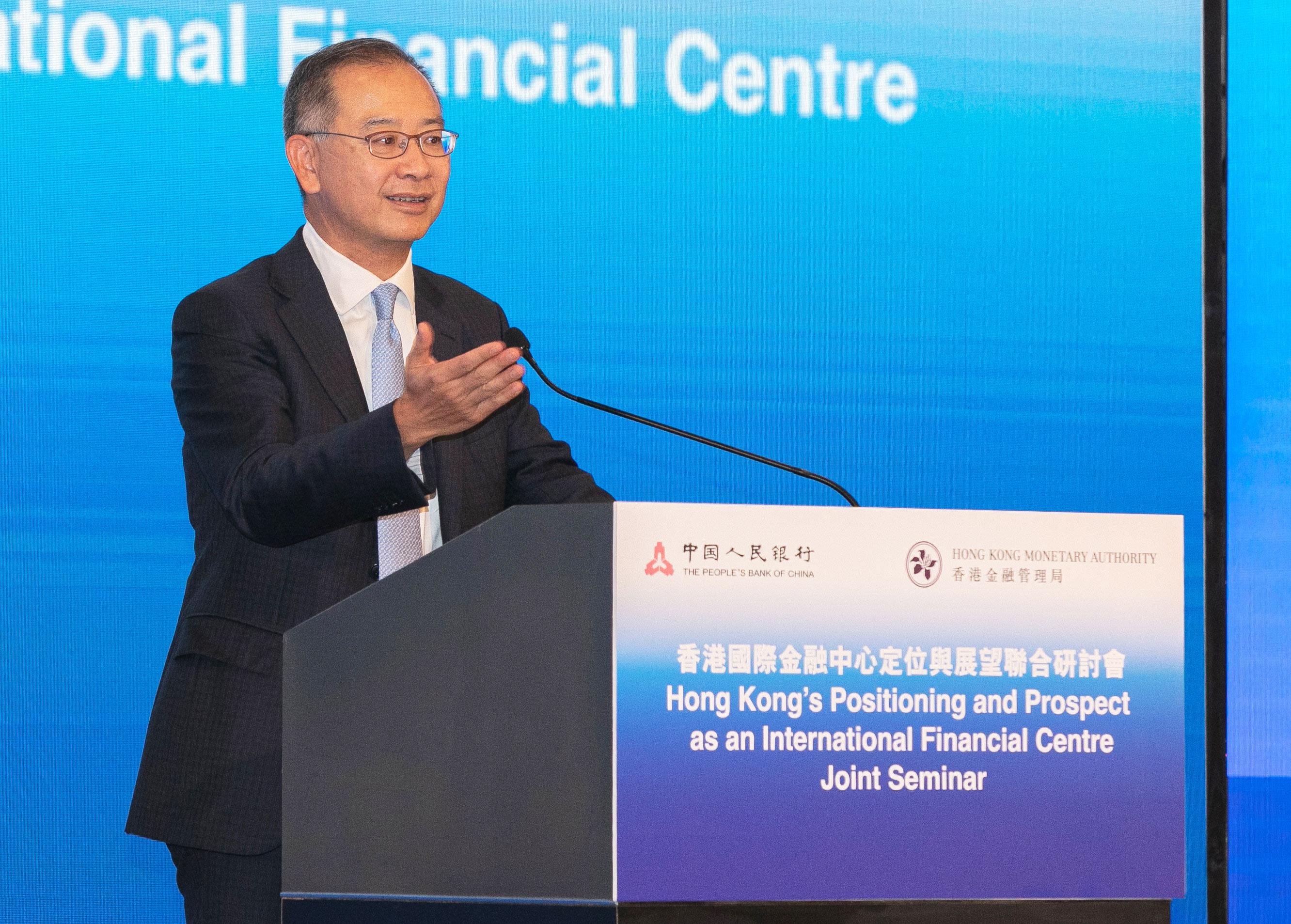 The Chief Executive of the Hong Kong Monetary Authority, Mr Eddie Yue, delivered opening remarks at the seminar on "Hong Kong's Positioning and Prospect as an International Financial Centre" on December 9 and reiterated that as a leading international financial centre, Hong Kong will leverage its unique edges to strive for breakthroughs and developments across various segments of the financial sector.