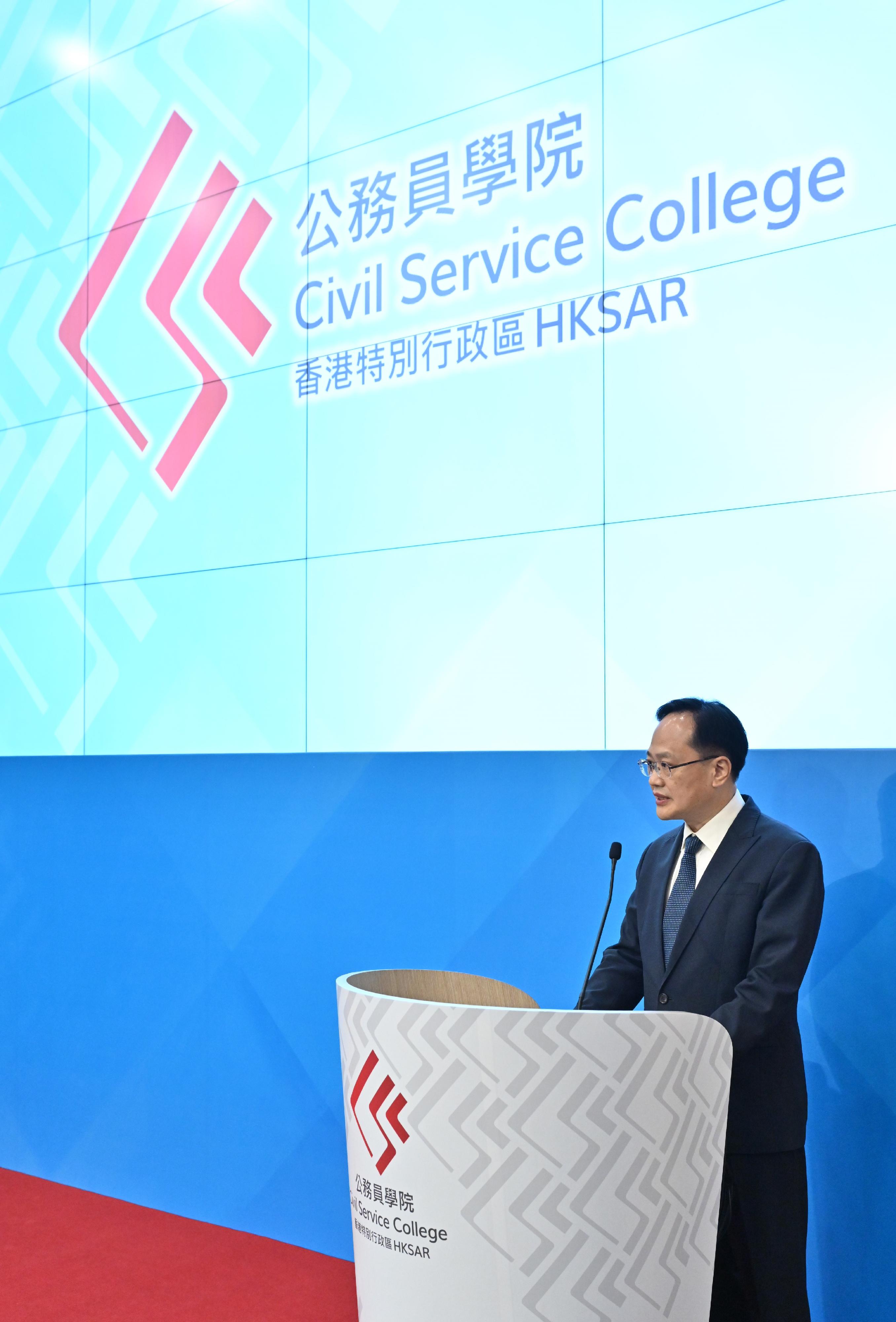 The Civil Service College of the Hong Kong Special Administrative Region was established today (December 9), marking a new milestone for training and development for the civil service. Photo shows Deputy Director of the Liaison Office of the Central People's Government in the Hong Kong Special Administrative Region Mr Chen Dong delivering a speech at the establishment ceremony. 
