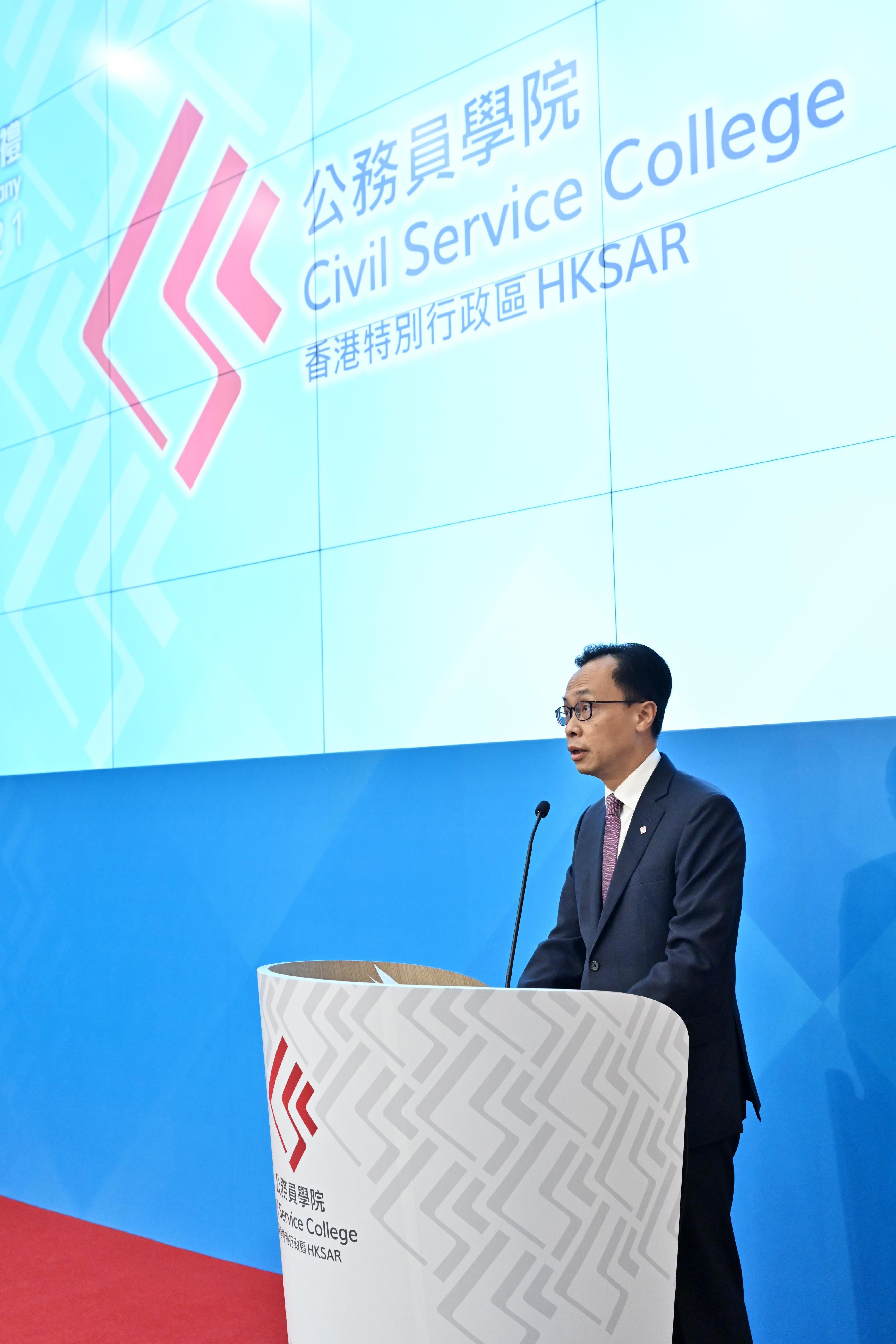 The Civil Service College of the Hong Kong Special Administrative Region was established today (December 9), marking a new milestone for training and development for the civil service. Photo shows the Secretary for the Civil Service, Mr Patrick Nip, delivering a speech at the establishment ceremony. 