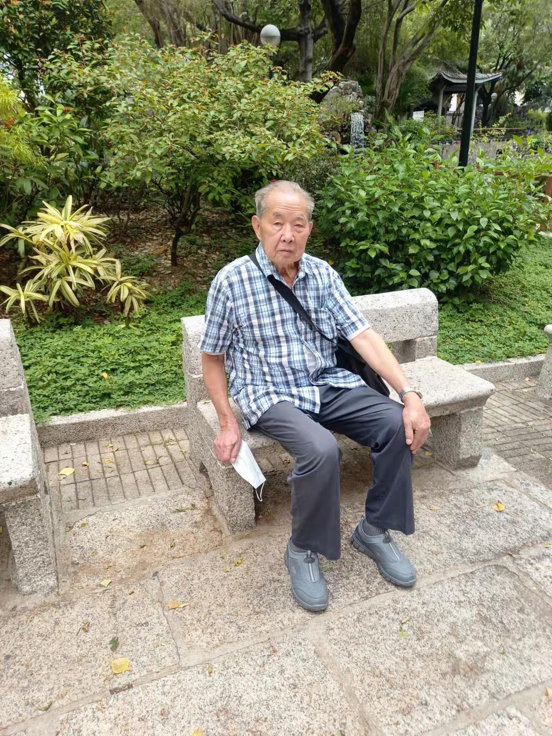 Appeal for information on missing man in Kwai Chung (with photo) thumbnail