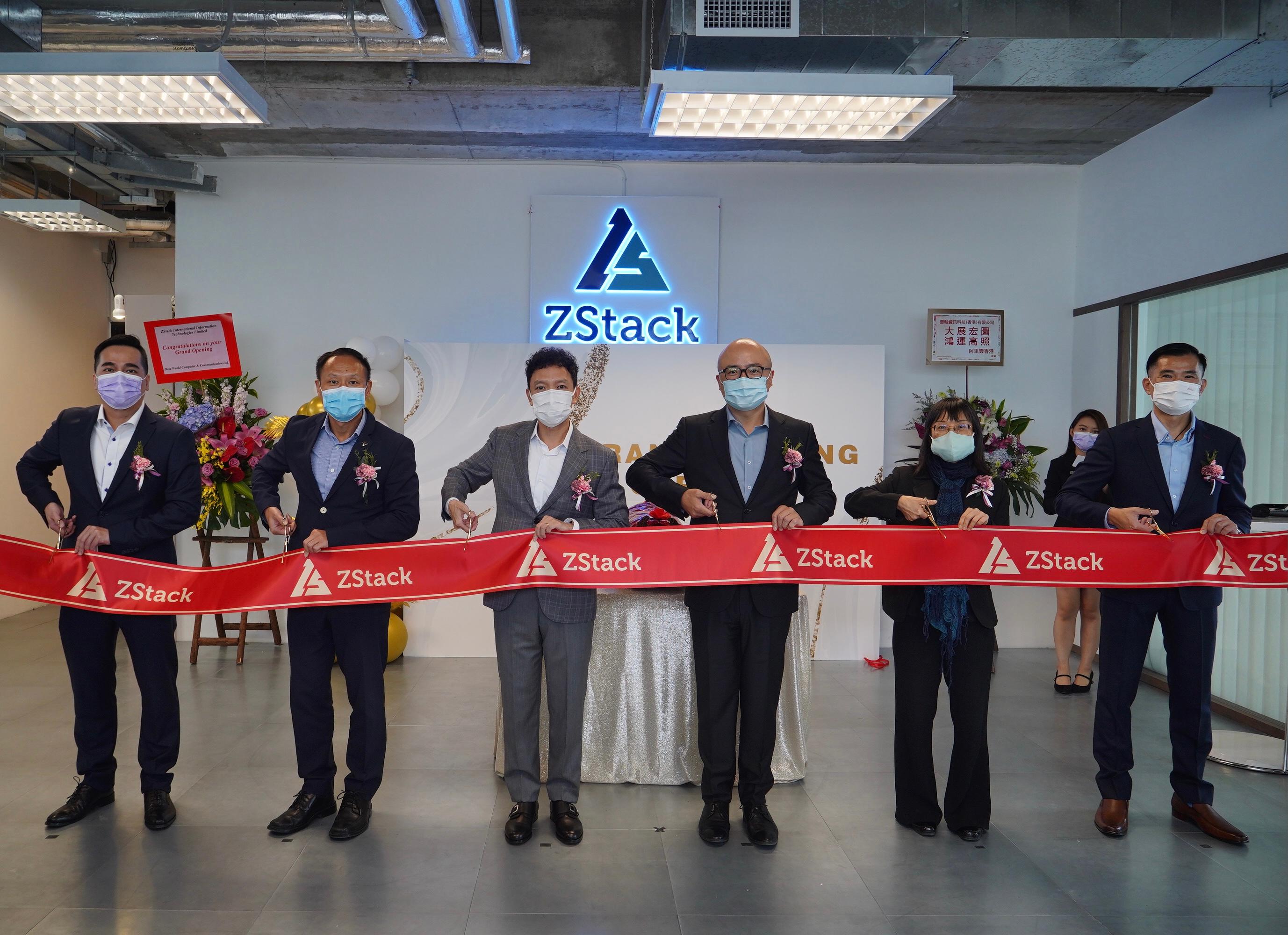 Mainland cloud computing technologies supplier ZStack has set up its regional headquarters, ZStack International Information Technologies Limited, in Hong Kong and officially opened its new office today (December 15). Photo shows (from left) the Director and the General Manager of Data World Computer and Communications Limited, Mr Henry Ng; the Vice President of Enterprise Business of China Telecom Global Limited, Mr Richard Zhu; the Vice President of Sales of ZStack International Information Technologies Limited, Mr Keith Poon; the General Manager of HTMP Region of Alibaba Cloud, Mr Leo Liu; the Head of Information and Communications Technology of Invest Hong Kong, Ms Wendy Chow; and the Sales Director of ZStack International Information Technologies Limited, Mr Leo Sin, at the opening ceremony.
