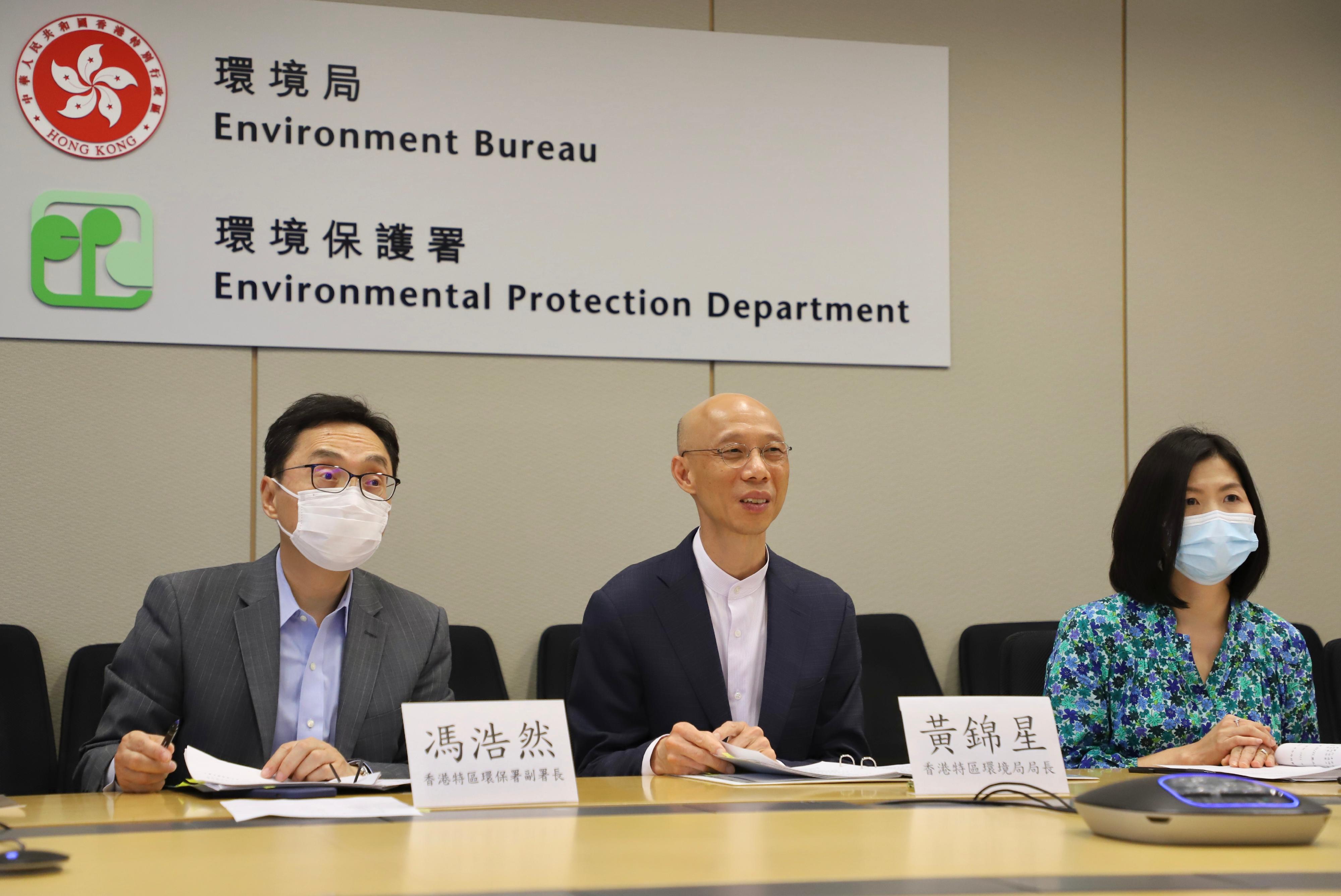 The eighth meeting of the Hong Kong-Guangdong Joint Working Group on Cleaner Production was held via video conferencing today (December 16) to discuss and review the work progress in 2021 and agree on the 2022 work plan. Photo shows the Secretary for the Environment, Mr Wong Kam-sing (centre), together with members of the Hong Kong Special Administrative Region Government delegation.