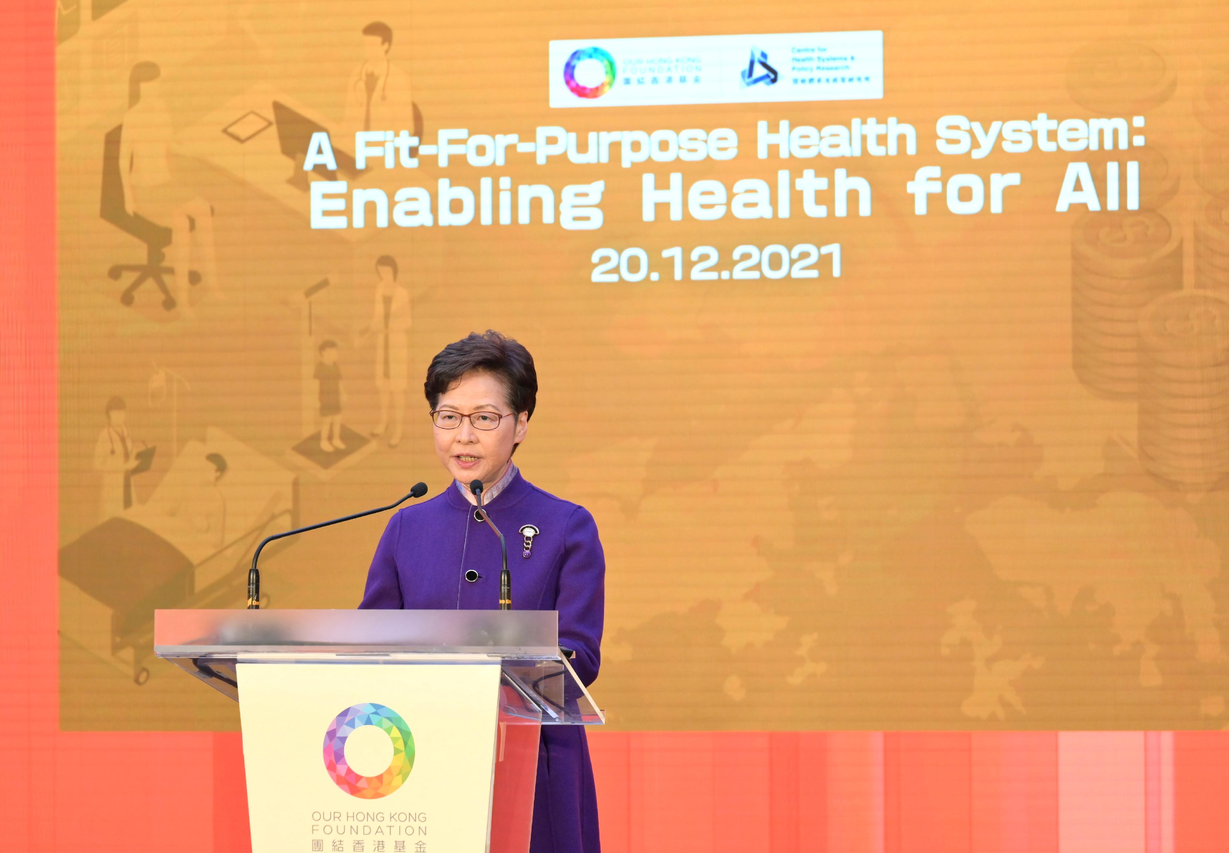 The Chief Executive, Mrs Carrie Lam, speaks at A Fit-For-Purpose Health System: Enabling Health for All Symposium organised by the Our Hong Kong Foundation today (December 20).
