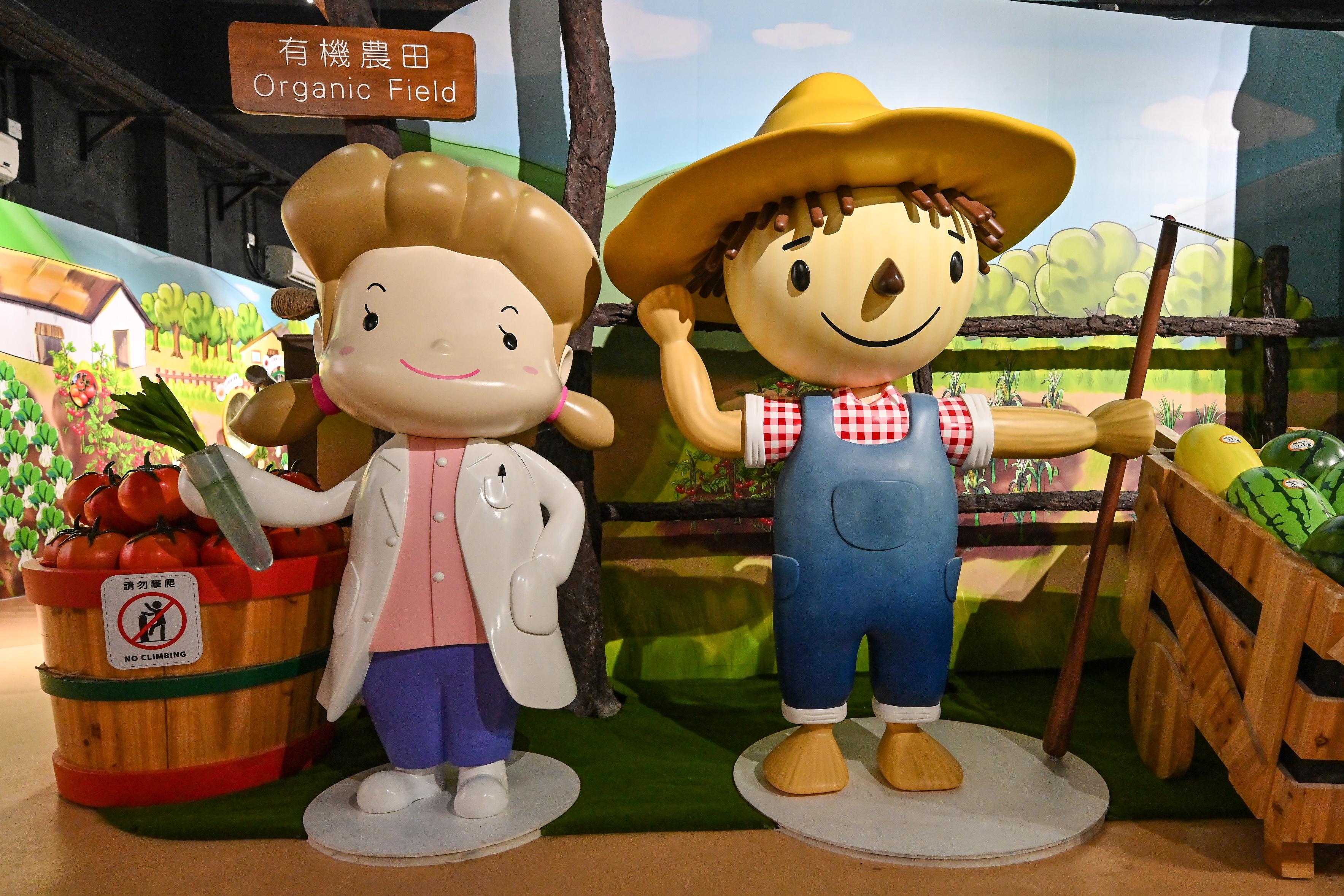 The Agriculture Hall of the Lions Nature Education Centre at Tsiu Hang, Sai Kung, will reopen tomorrow (December 22) upon completion of its revamping. Photo shows the Farmily - Ricey and Beany, the mascots of the Hall.