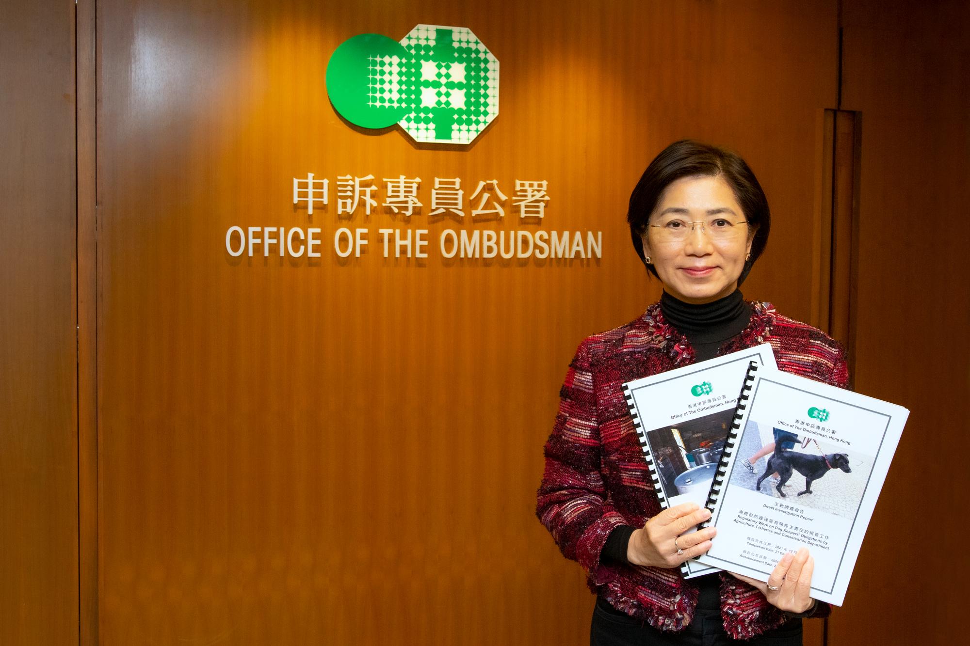 申诉专员赵慧贤今日（十二月二十三日）主持新闻发布会，公布两份主动调查报告。