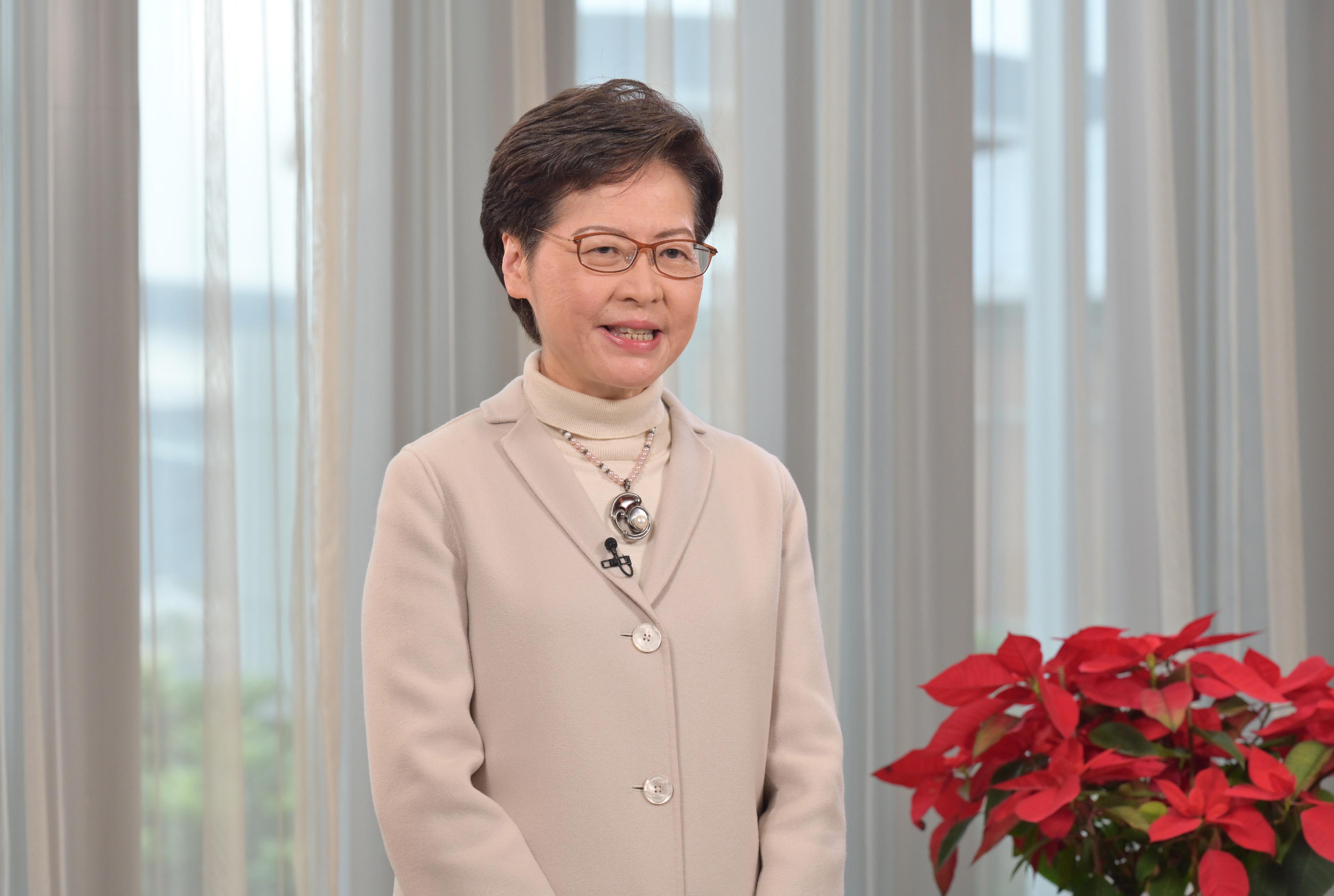 行政長官林鄭月娥今日（十二月二十七日）在首屆西麗湖論壇開幕式暨主論壇透過視像致辭。