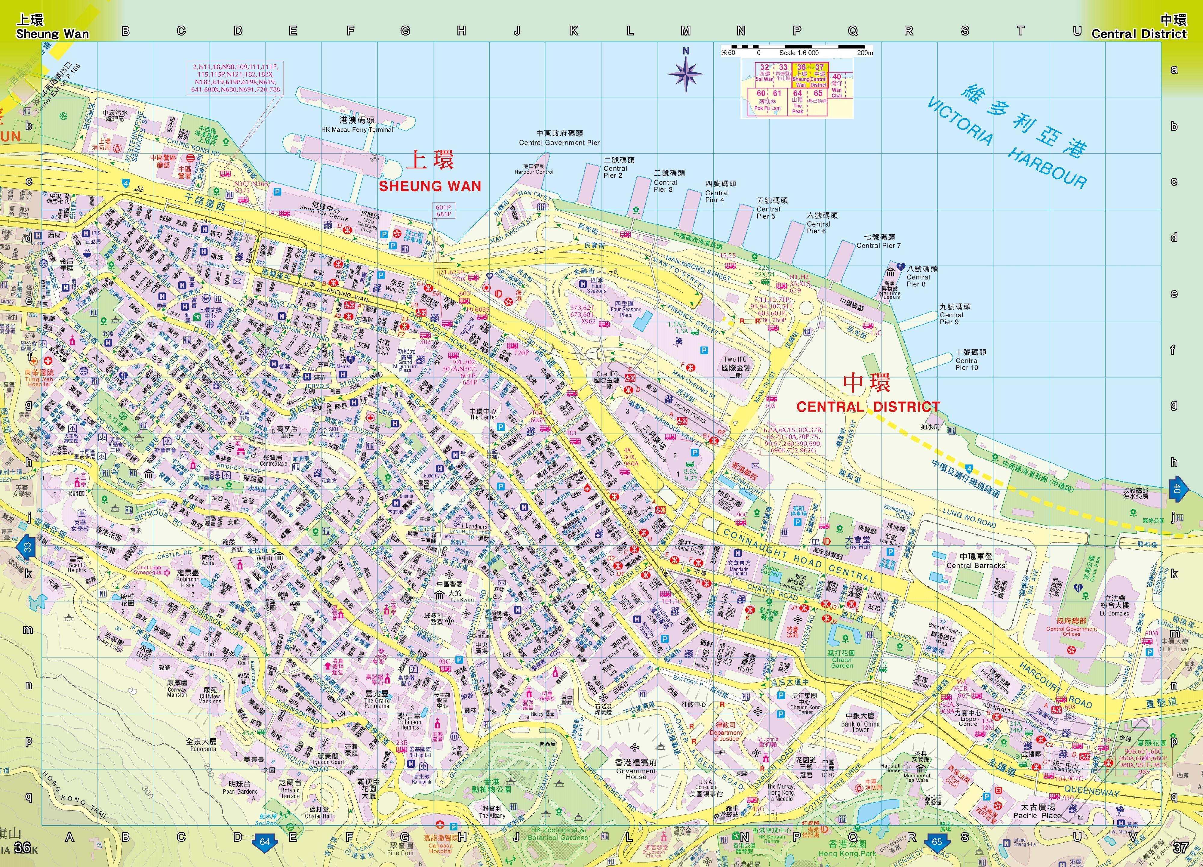 二○二二年影像地图版《香港街》今日（一月二十五日）起公开发售。新版《香港街》载有详尽的香港地图。图示载有中环及上环地理资讯的页面。