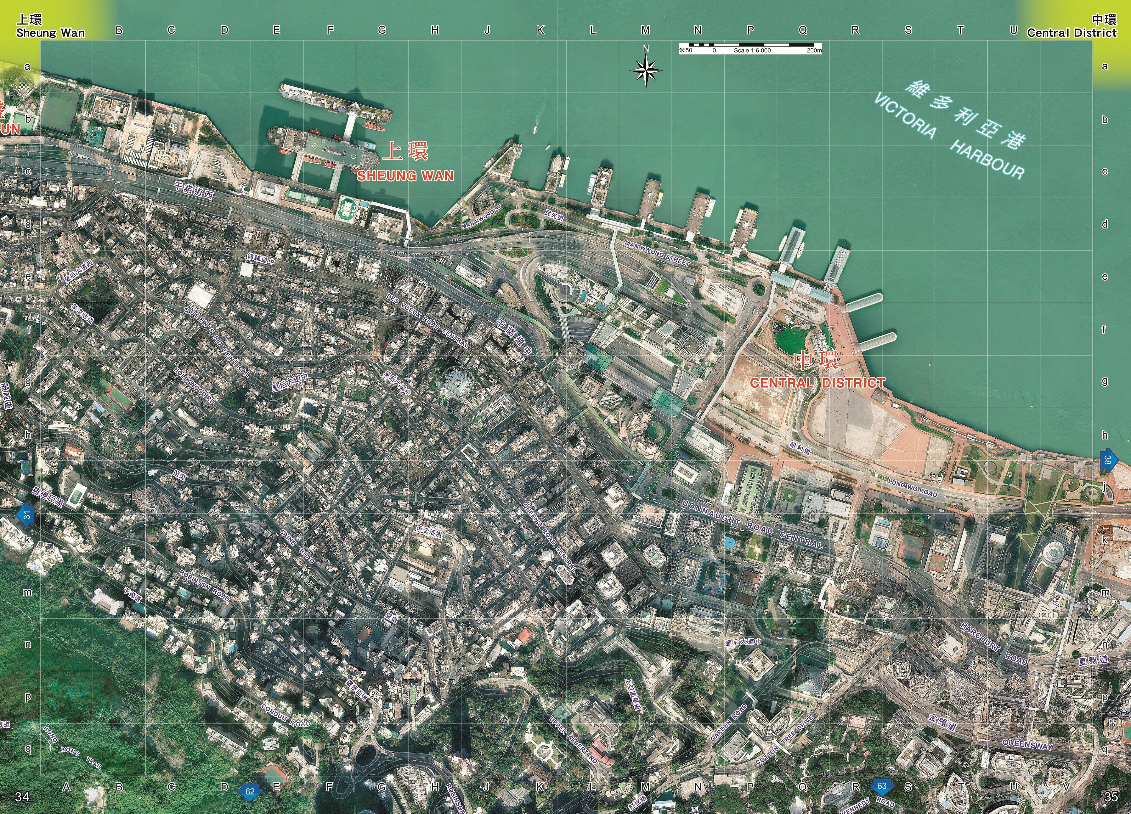 二○二二年影像地圖版《香港街》今日（一月二十五日）起公開發售。新版《香港街》載有詳盡的香港地圖。圖示載有中環及上環影像地圖的頁面。