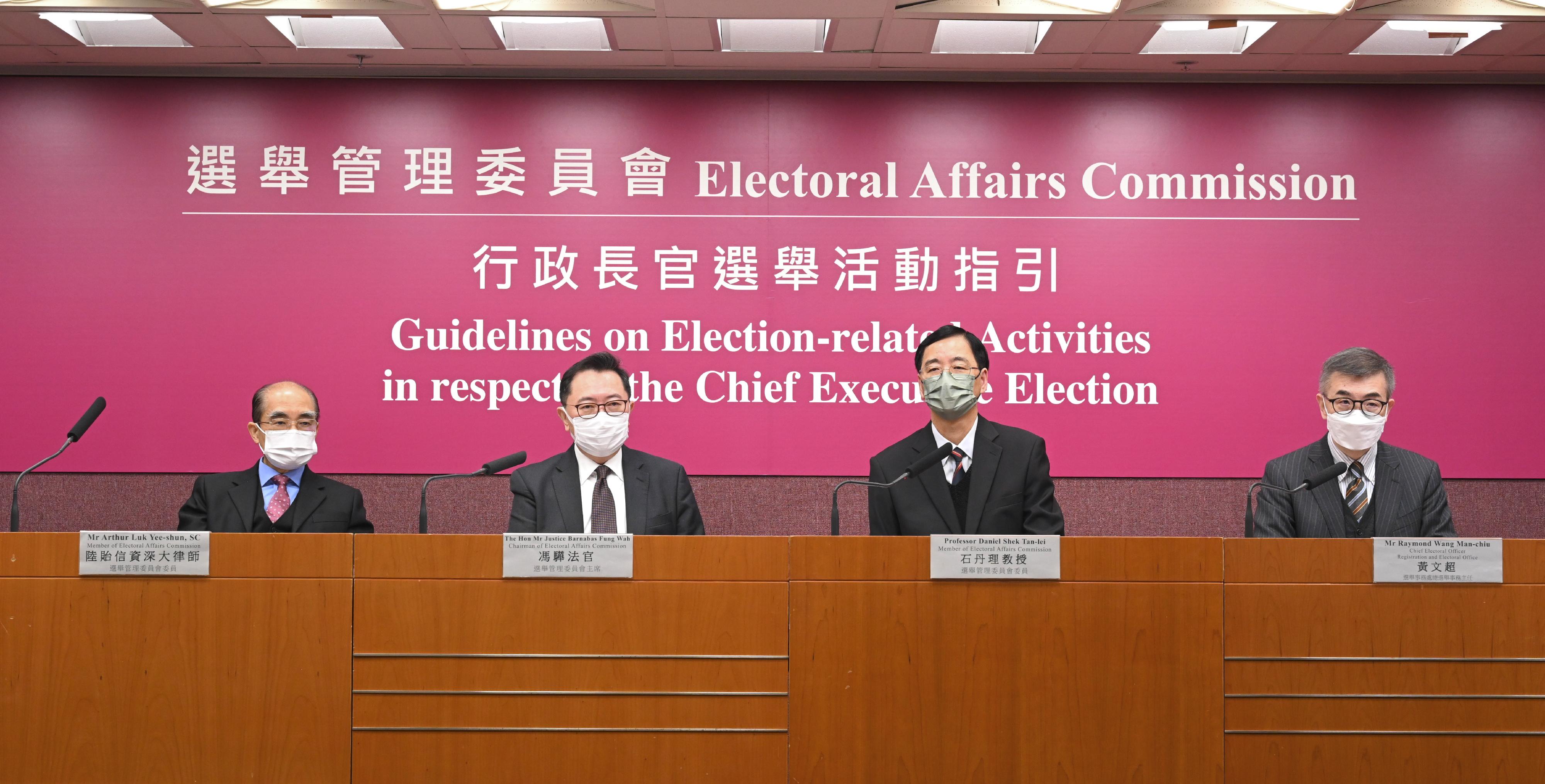The Chairman of the Electoral Affairs Commission (EAC), Mr Justice Barnabas Fung Wah (second left), today (January 27) hosts the press conference on the Guidelines on Election-related Activities in respect of the Chief Executive Election. Also present are EAC members Mr Arthur Luk, SC (first left); Professor Daniel Shek (second right), and the Chief Electoral Officer of the Registration and Electoral Office, Mr Raymond Wang (first right).