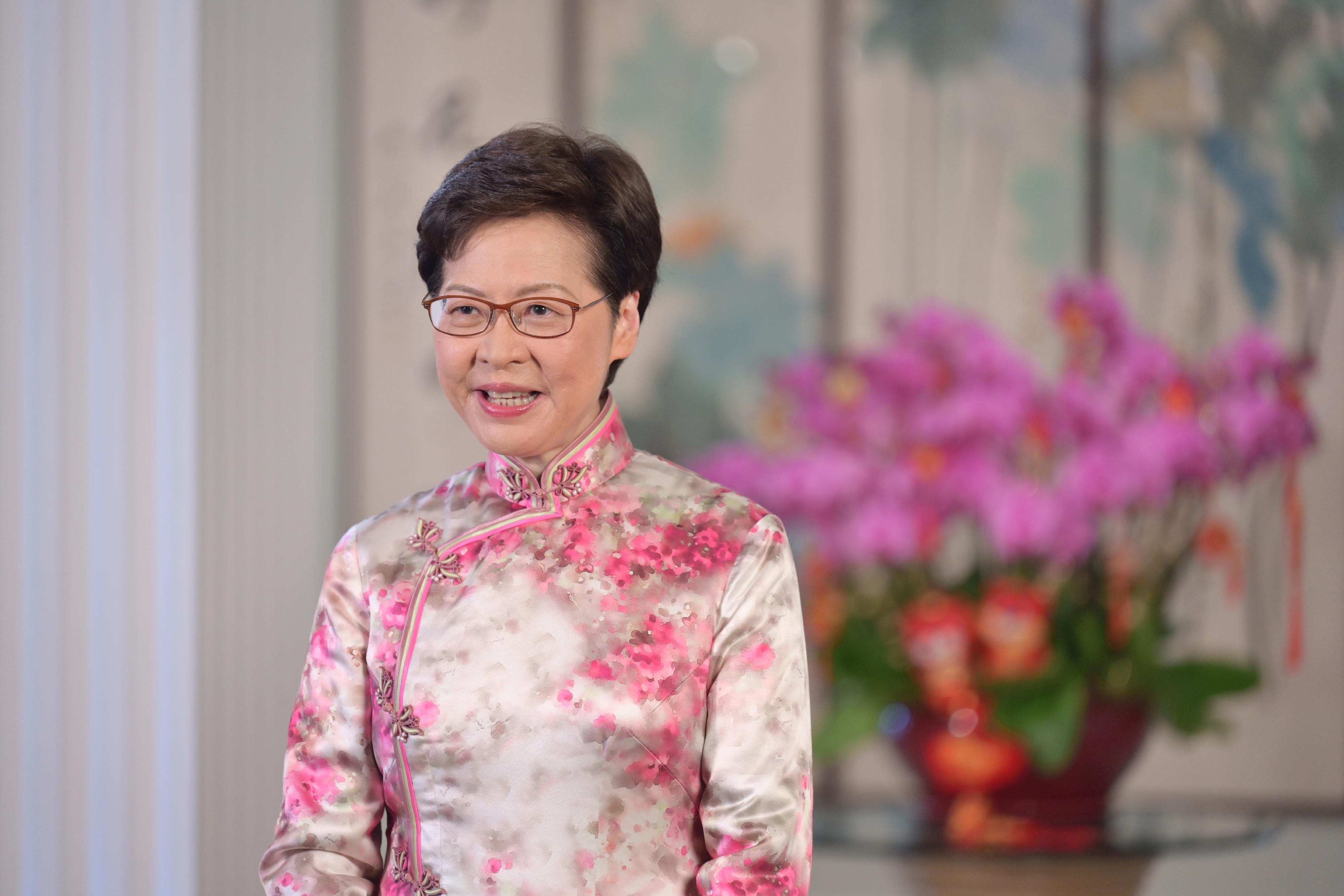 行政長官林鄭月娥今日（一月二十七日）在上海市香港商會2022年線上春晚透過視像致辭。

