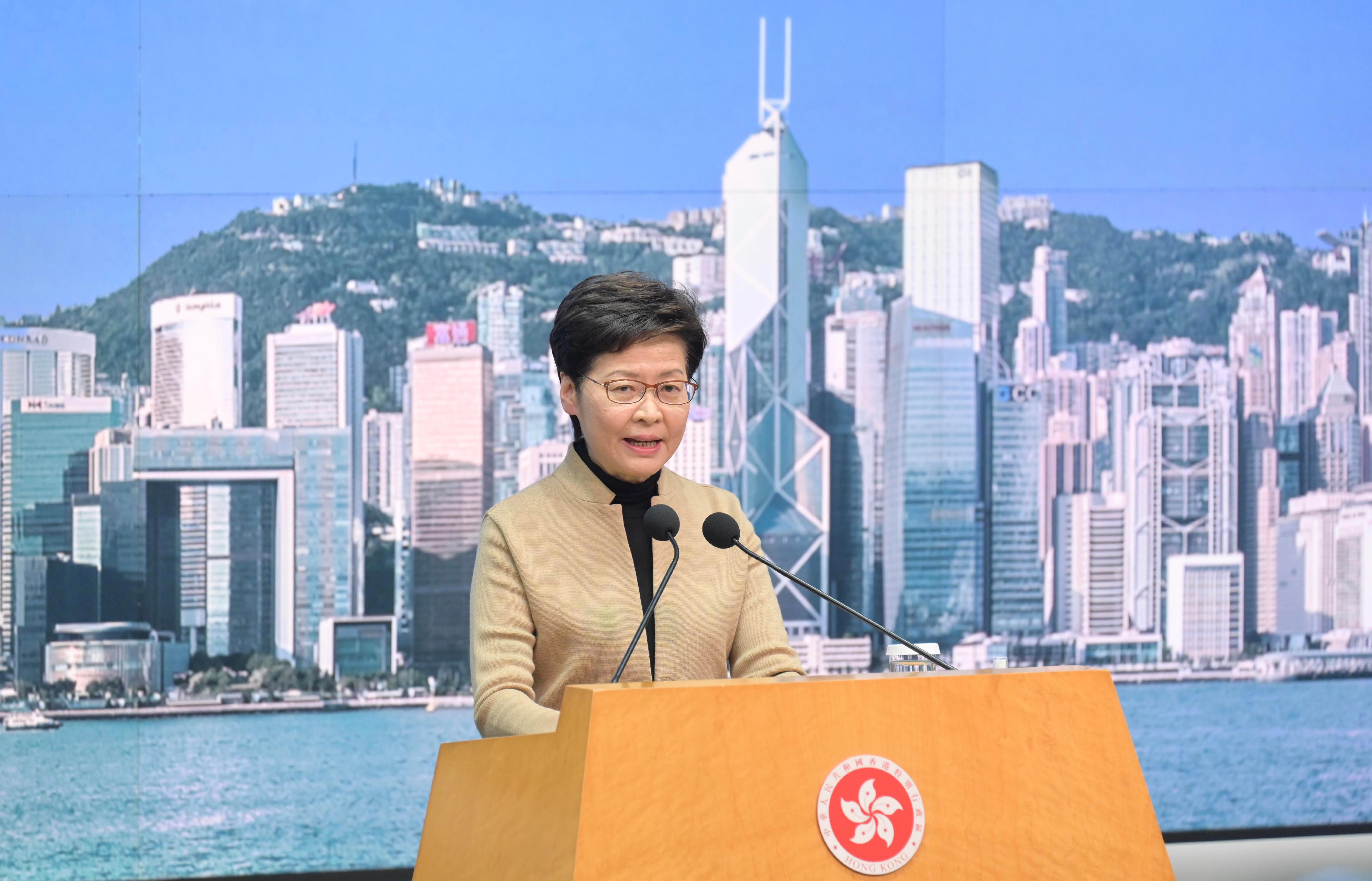 The Chief Executive, Mrs Carrie Lam, meets the media at the Central Government Offices, Tamar, today (January 27).