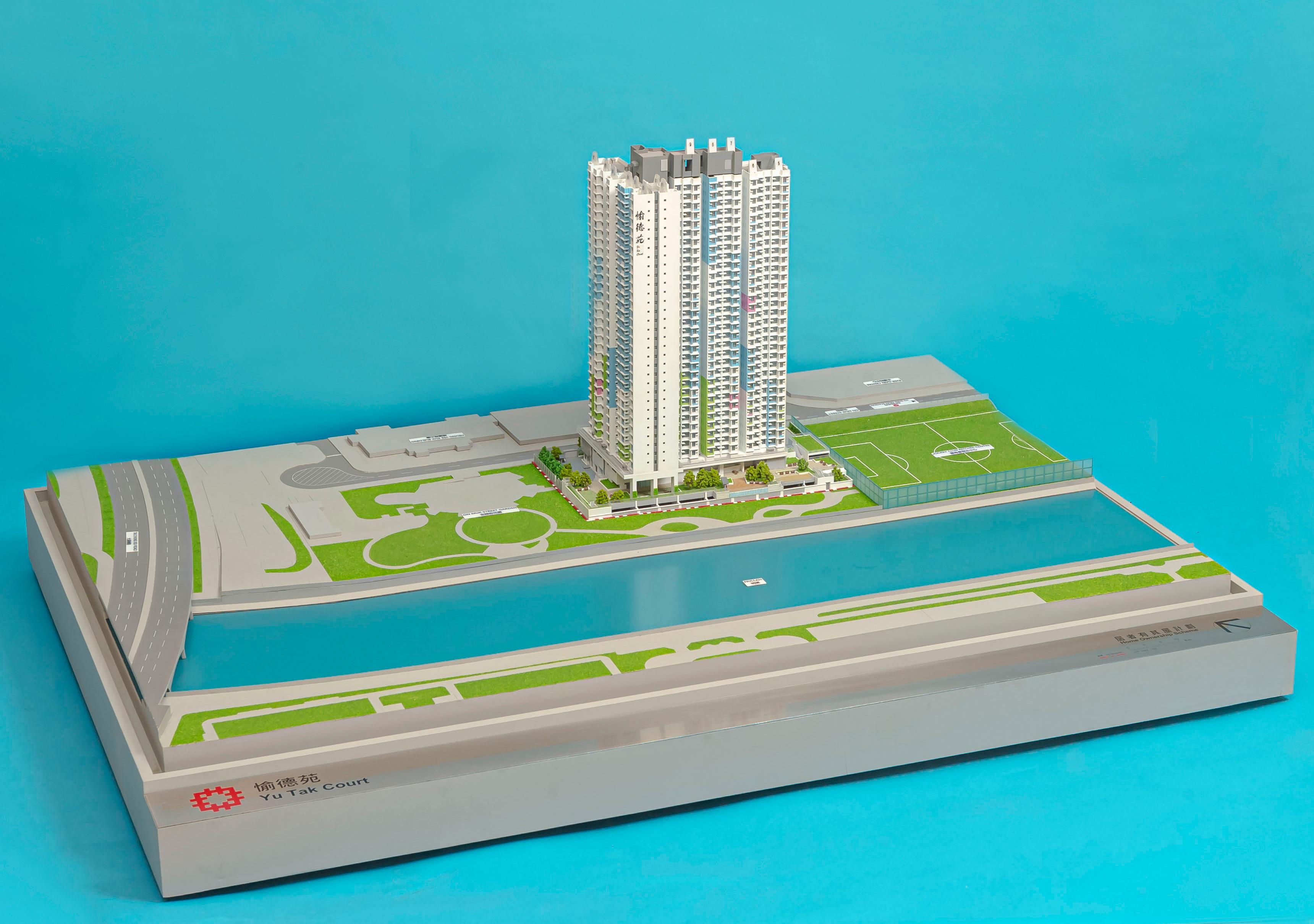 Applications for purchase under Sale of Home Ownership Scheme Flats 2022 will start on February 25. Photo shows a model of Yu Tak Court, which is a development project under the scheme.