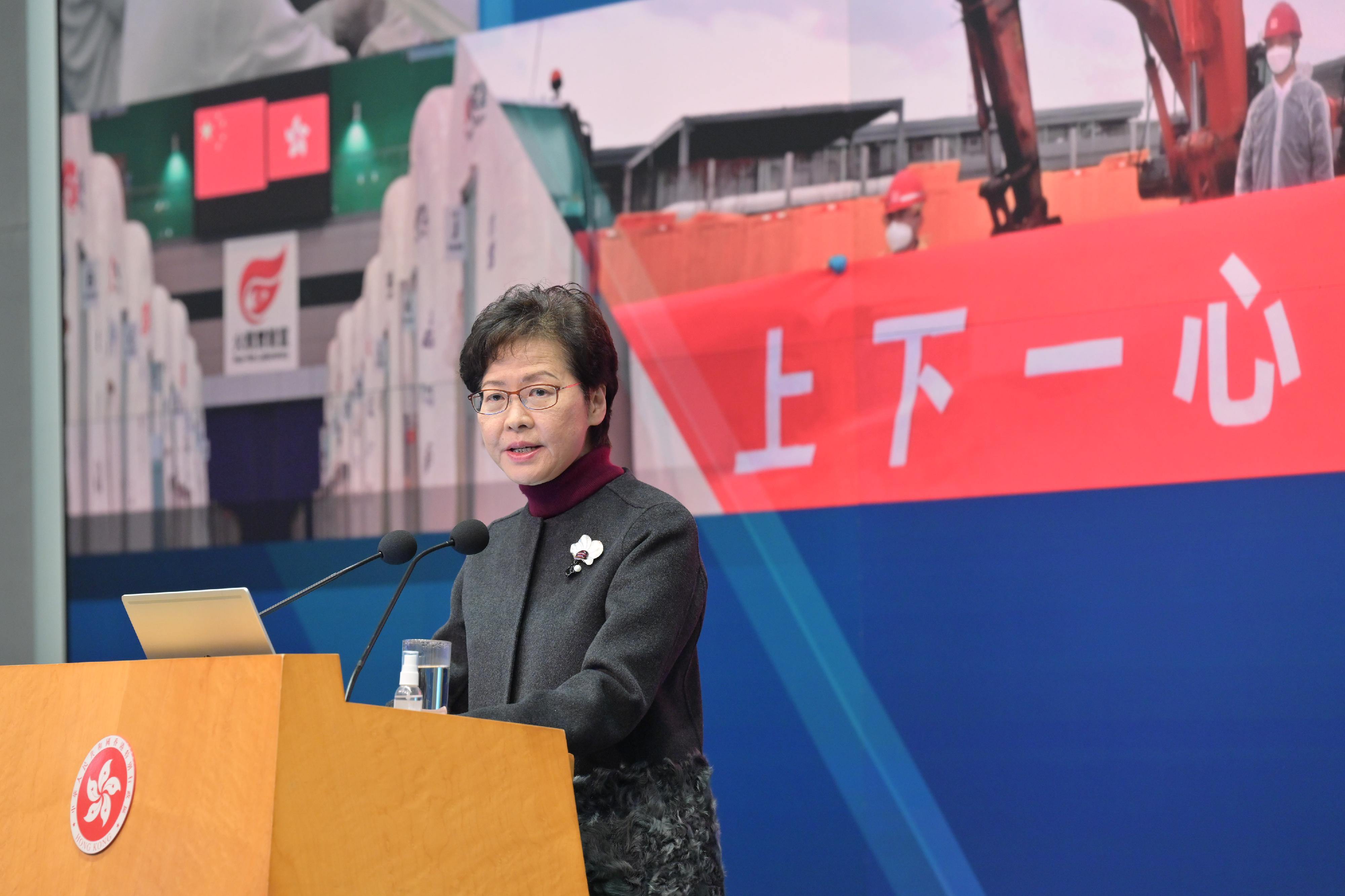 The Chief Executive, Mrs Carrie Lam, meets the media at the Central Government Offices, Tamar, today (February 22).