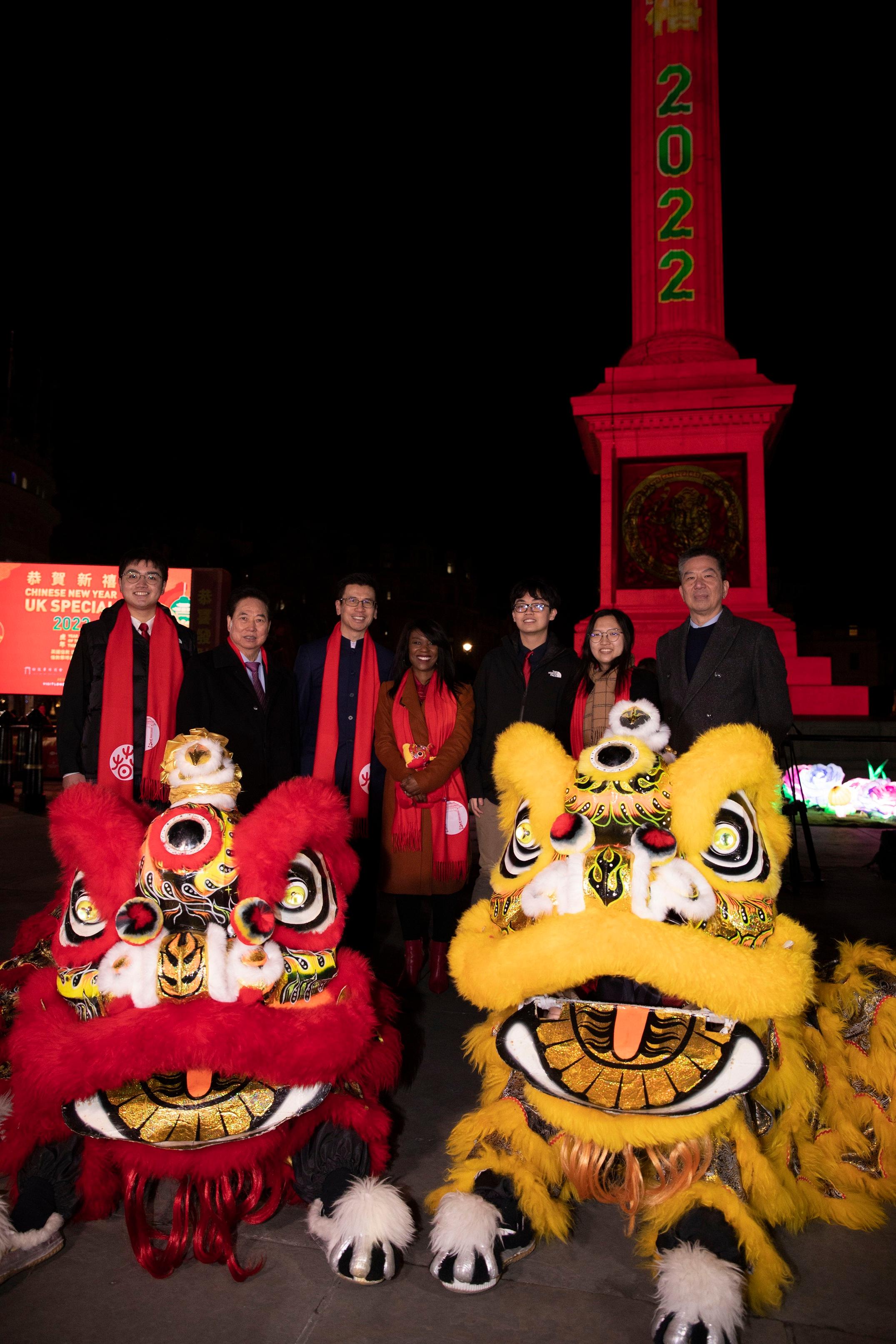London ETO celebrates Chinese New Year amid pandemic. In end-January, the Director-General of London ETO, Mr Gilford Law (third left) attended a Chinese New Year celebration event with Deputy Mayor of London, Debbie Weekes-Bernard (centre) and Hong Kong students, which was organised by the London Chinatown Chinese Association at Trafalgar Square together.