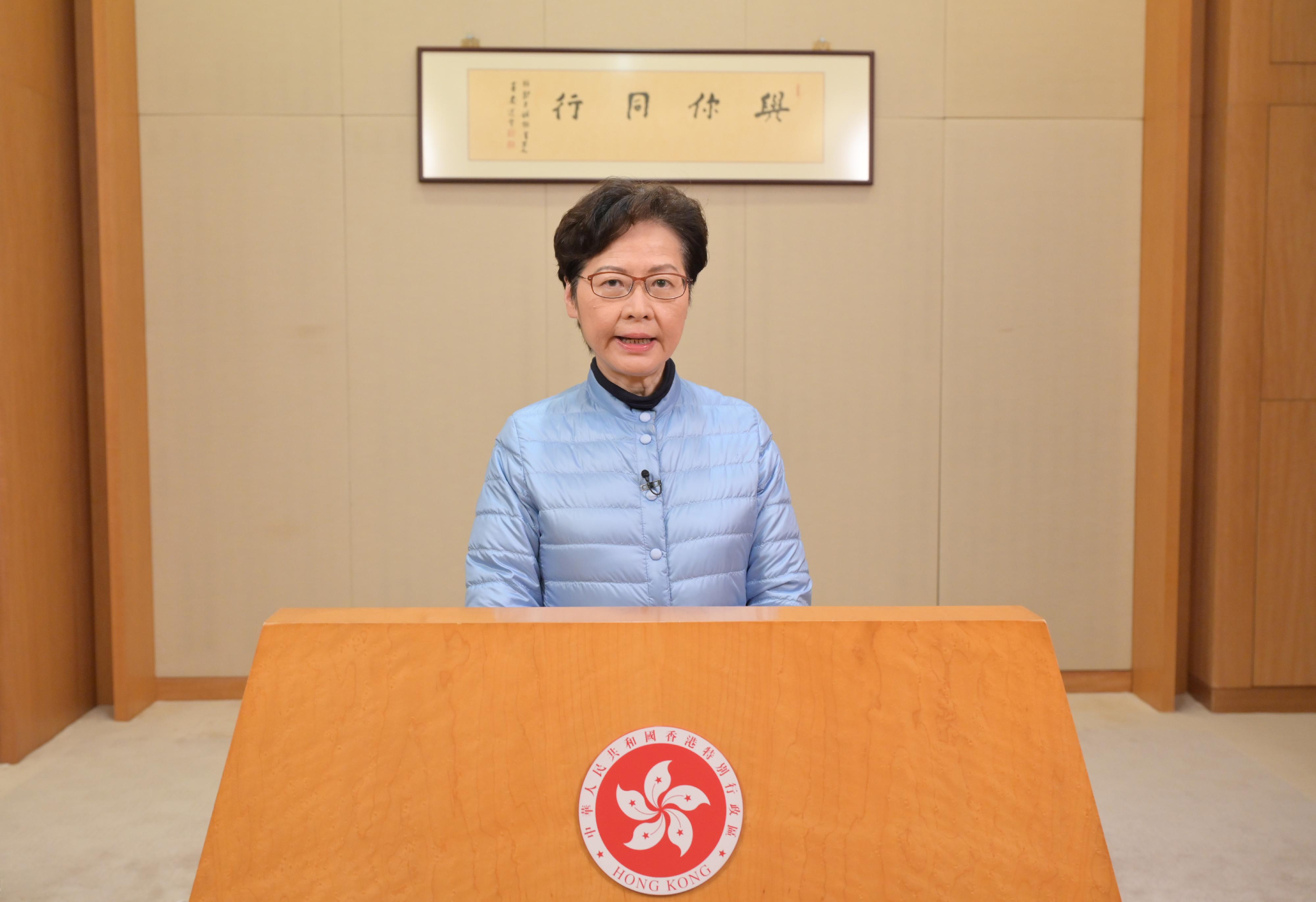 The Chief Executive, Mrs Carrie Lam, delivers a video address to members of the public today (February 28) on the stabilisation of the fifth wave of the epidemic early.