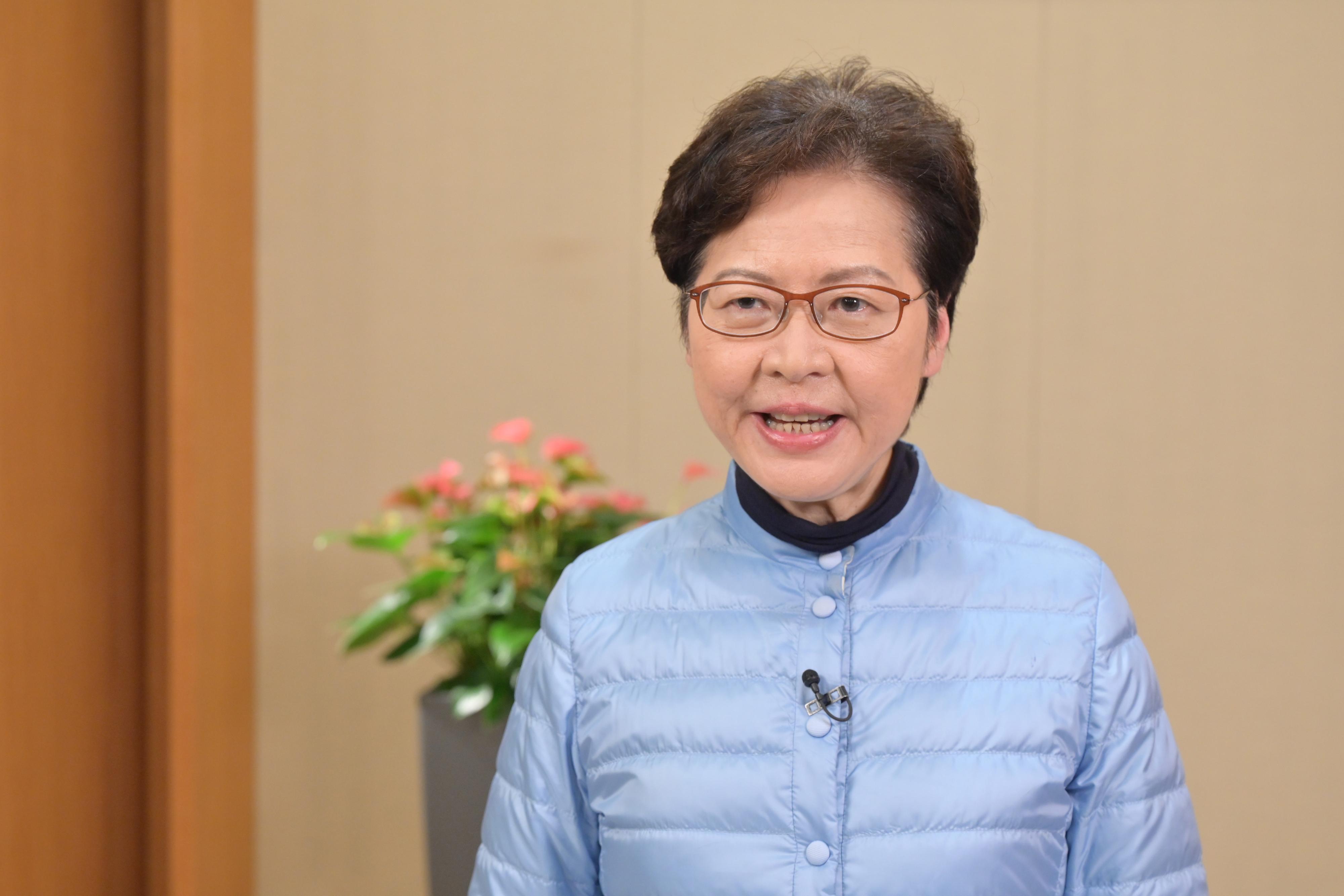 The Chief Executive, Mrs Carrie Lam, delivers a video speech at the Hong Kong 2022 International Urban Forestry Conference today (March 2).