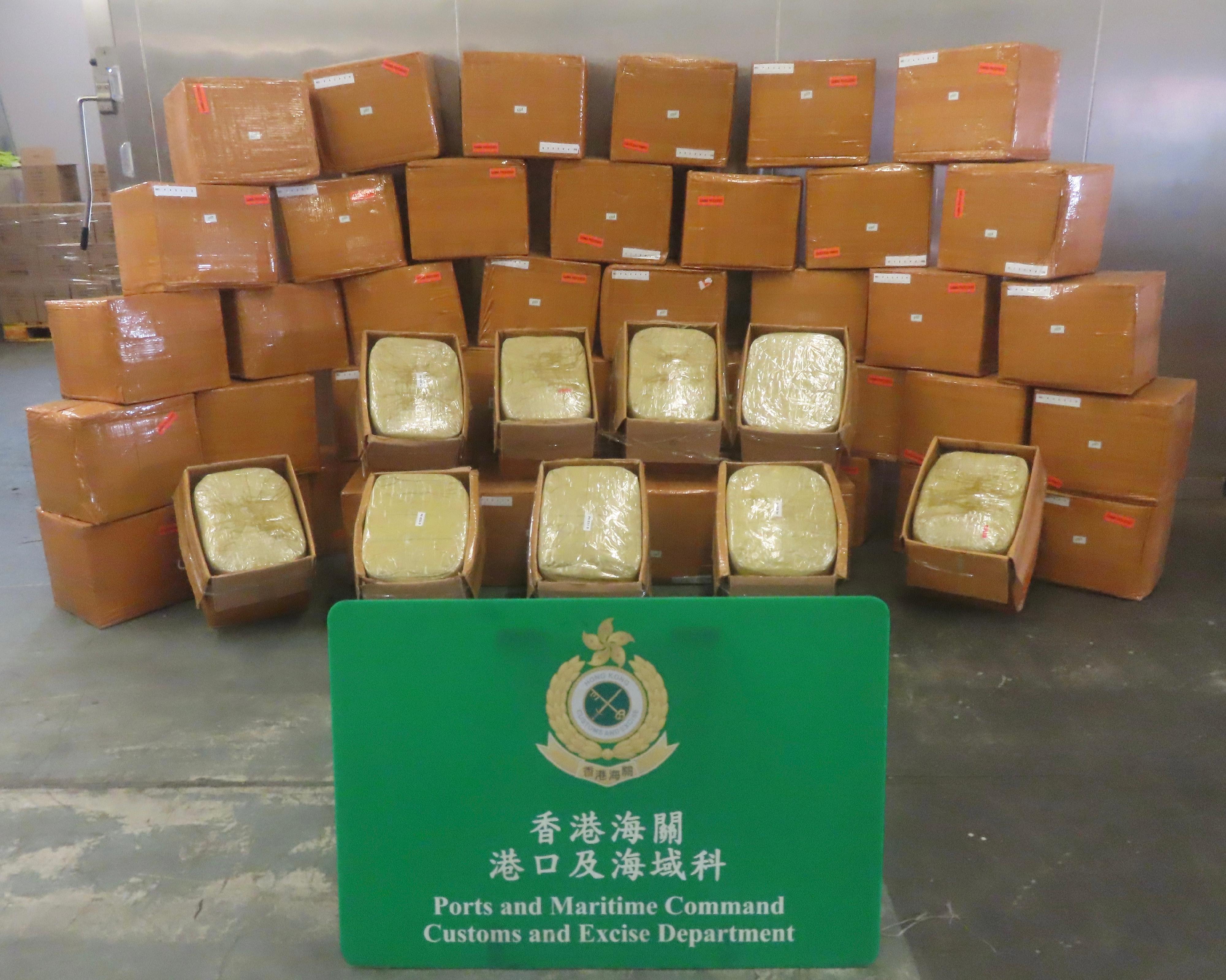 Hong Kong Customs on March 8 and yesterday (March 14) seized a total of about 52 tonnes of suspected mitragynine with an estimated market value of about $138 million at the Kwai Chung Customhouse Cargo Examination Compound. Photo shows some of the suspected mitragynine seized by Customs officers on March 8.