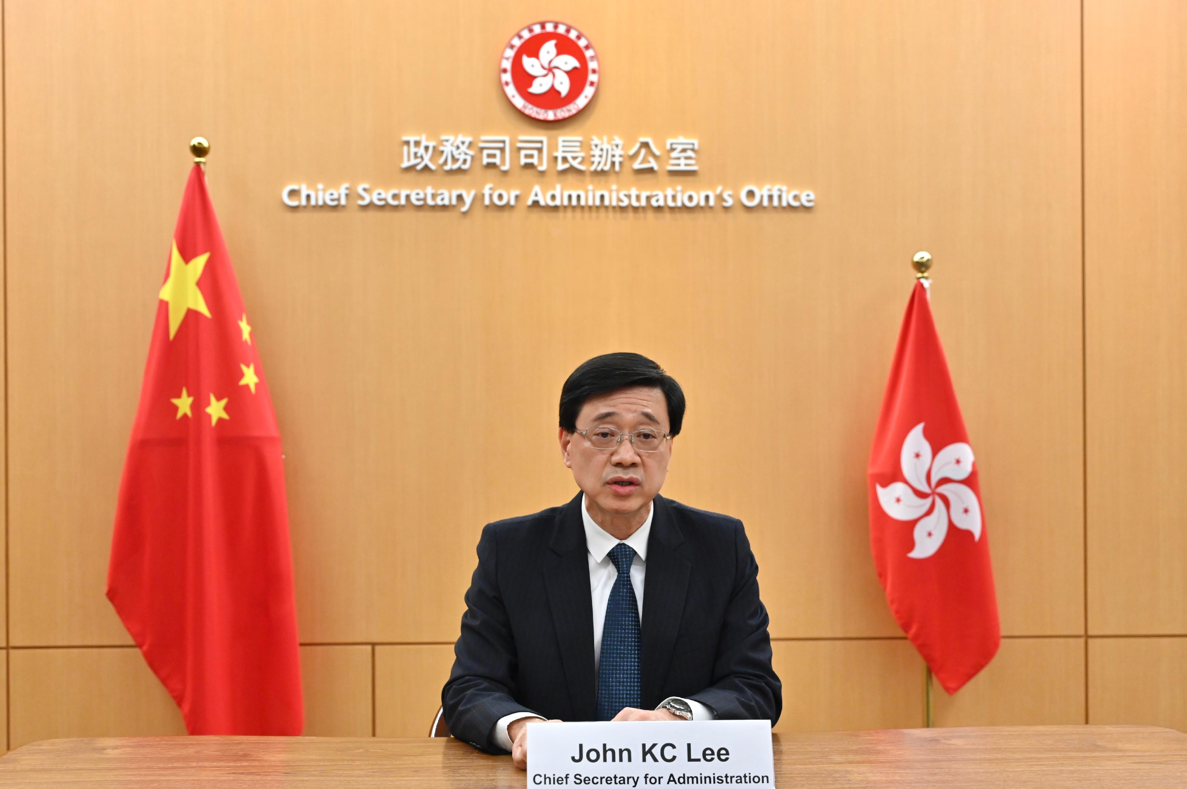 The Chief Secretary for Administration, Mr John Lee, delivers a speech at the online side event on Hong Kong-related issues organised by the Permanent Mission of the People's Republic of China to the United Nations Office at Geneva during the 49th session of the United Nations Human Rights Council today (March 16).