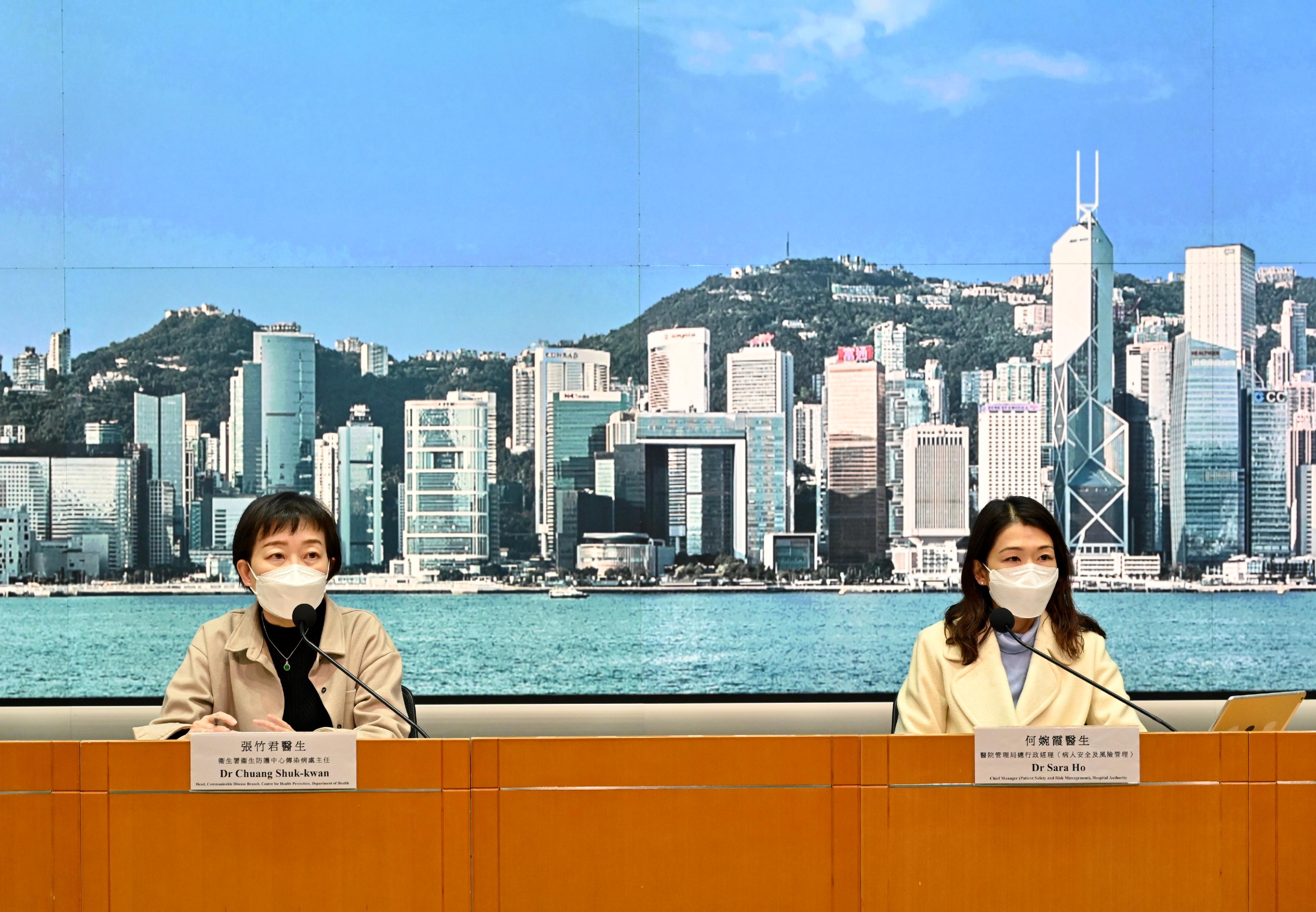 The Head of the Communicable Disease Branch of the Centre for Health Protection of the Department of Health, Dr Chuang Shuk-kwan (left), and the Chief Manager (Patient Safety and Risk Management) of the Hospital Authority, Dr Sara Ho, hold a press briefing on the latest situation of COVID-19 today (March 28).