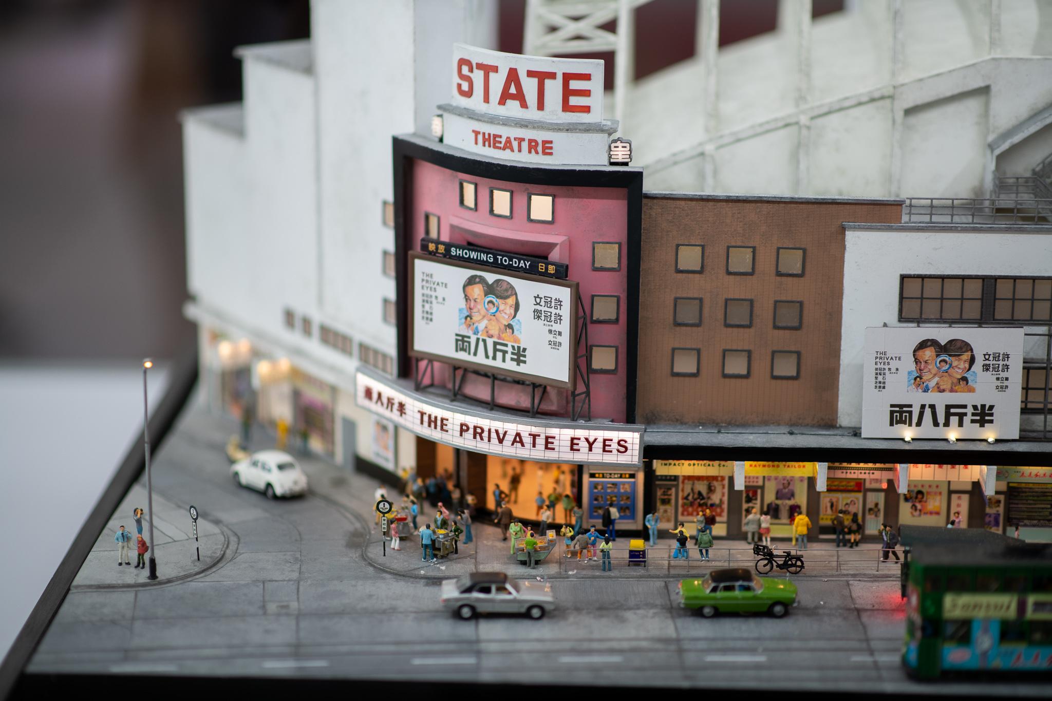The "Hong Kong: Through the Looking Glass" miniature exhibition organised by the Hong Kong Economic and Trade Office in Singapore opened in Singapore today (April 4). The exhibition features 40 miniature models based on diversified facets of Hong Kong life. Photo shows a miniature model of the State Theatre.
