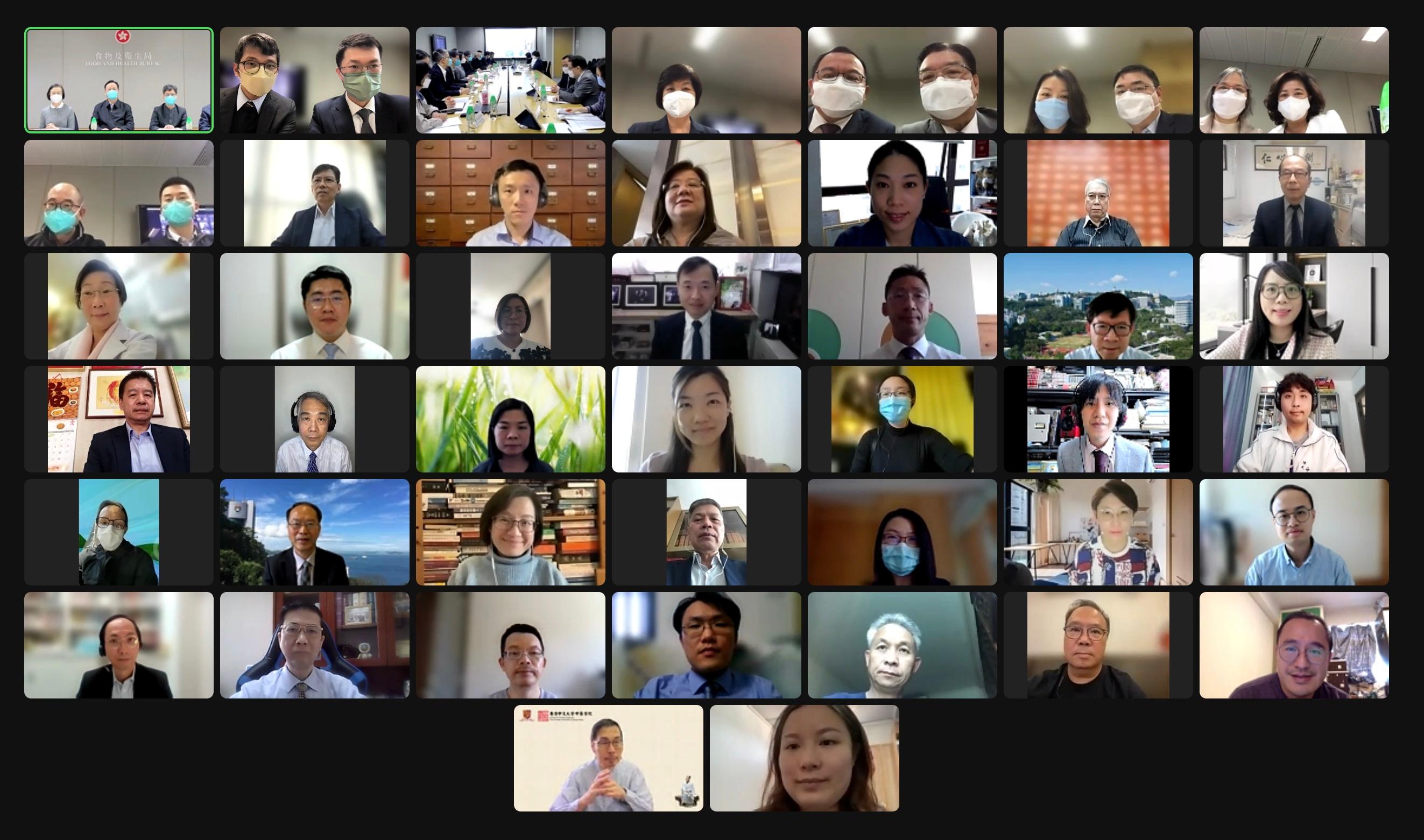 The Secretary for Food and Health, Professor Sophia Chan, and the expert group led by the leader of the Mainland Chinese medicine (CM) expert group of the Central Authorities, Mr Tong Xiaolin, participated in the meeting on the CM anti-epidemic plans for clinical application this afternoon (April 5). Photo shows some CM sector representatives of Hong Kong attending the meeting via video conferencing.

