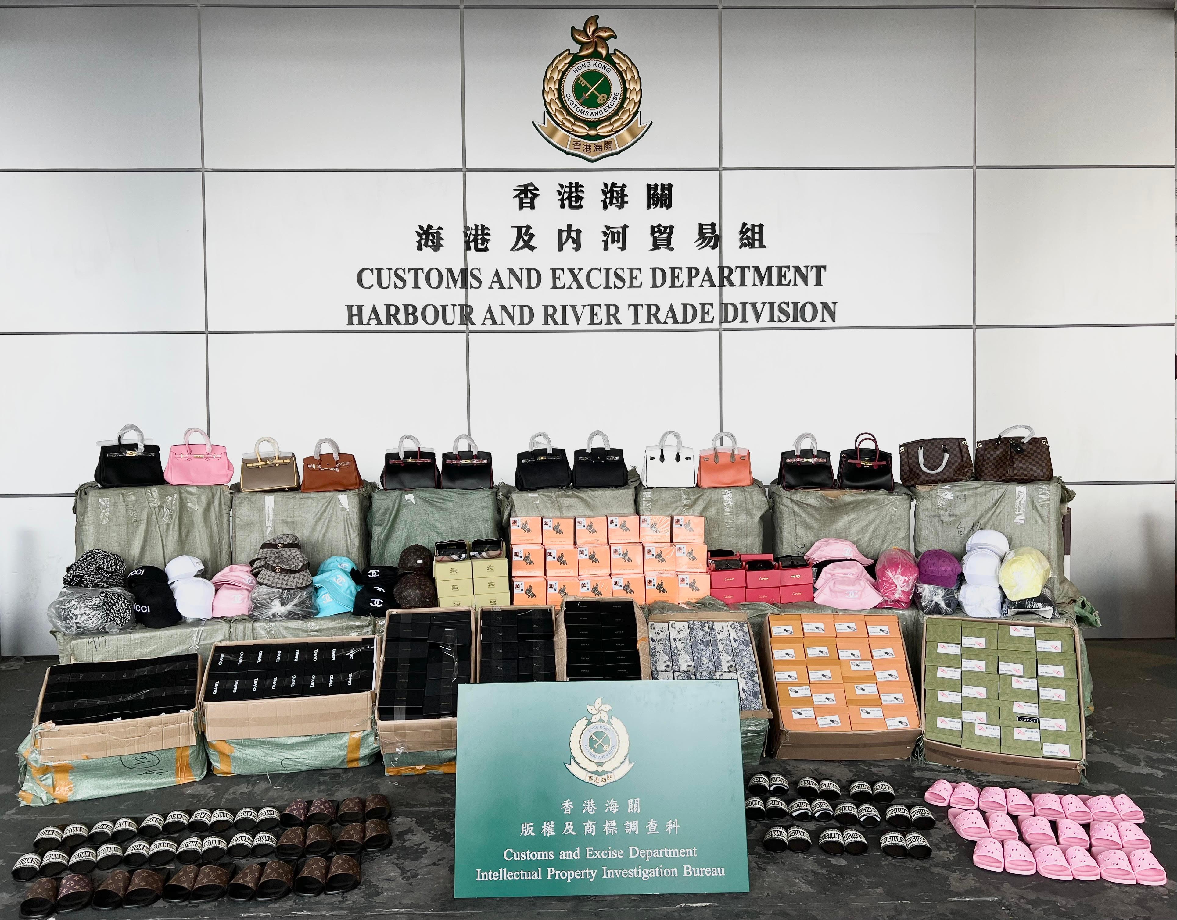 香港海關檢獲懷疑冒牌及走私貨物