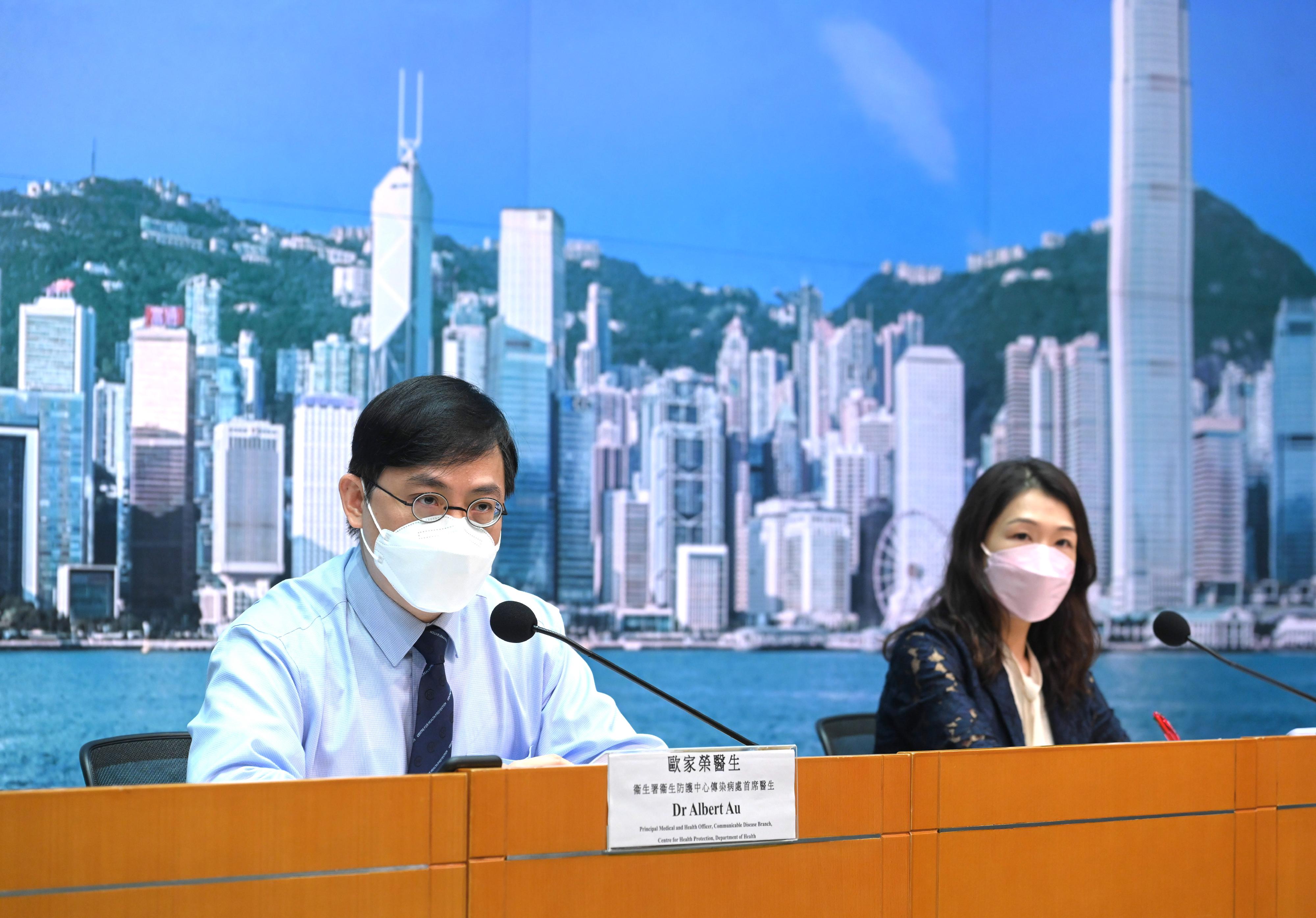 The Principal Medical and Health Officer of the Communicable Disease Branch of the Centre for Health Protection of the Department of Health, Dr Albert Au (left), and the Chief Manager (Patient Safety and Risk Management) of the Hospital Authority, Dr Sara Ho, hold a press briefing on the latest situation of COVID-19 today (April 23).