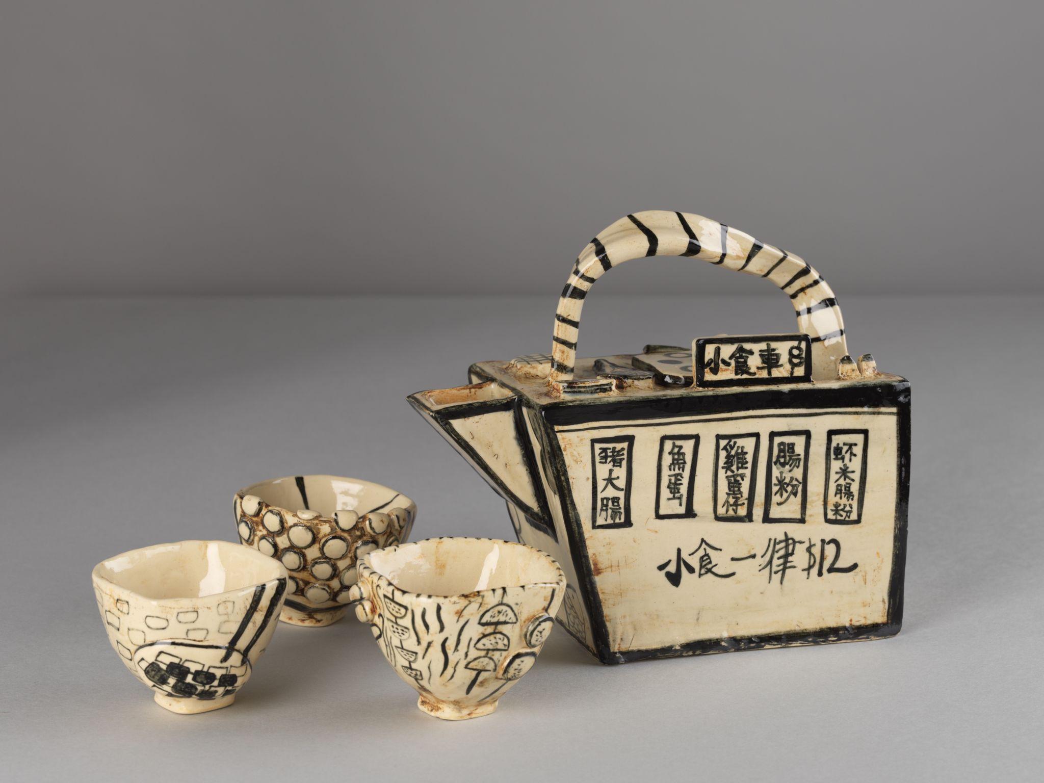 The "2021 Tea Ware by Hong Kong Potters" exhibition is being held at the Flagstaff House Museum of Tea Ware. Picture shows the Third Prize winner in the Student Category, Ho Kwun-chung's "Amazing Local Snacks".
