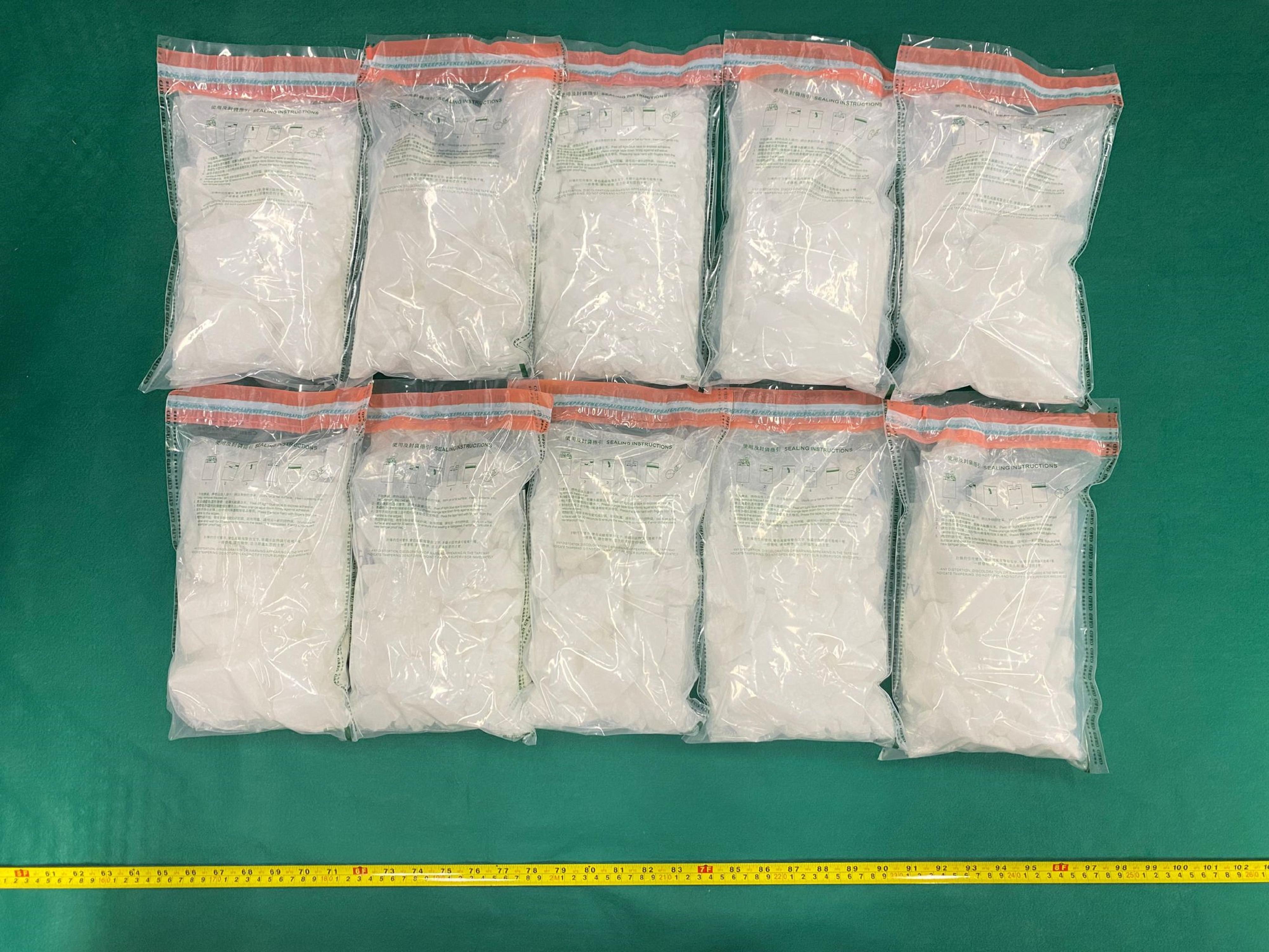 Hong Kong Customs seized about 10 kilograms of suspected ketamine with an estimated market value of about $4.3 million at Hong Kong International Airport on May 2. Photo shows the suspected ketamine seized.