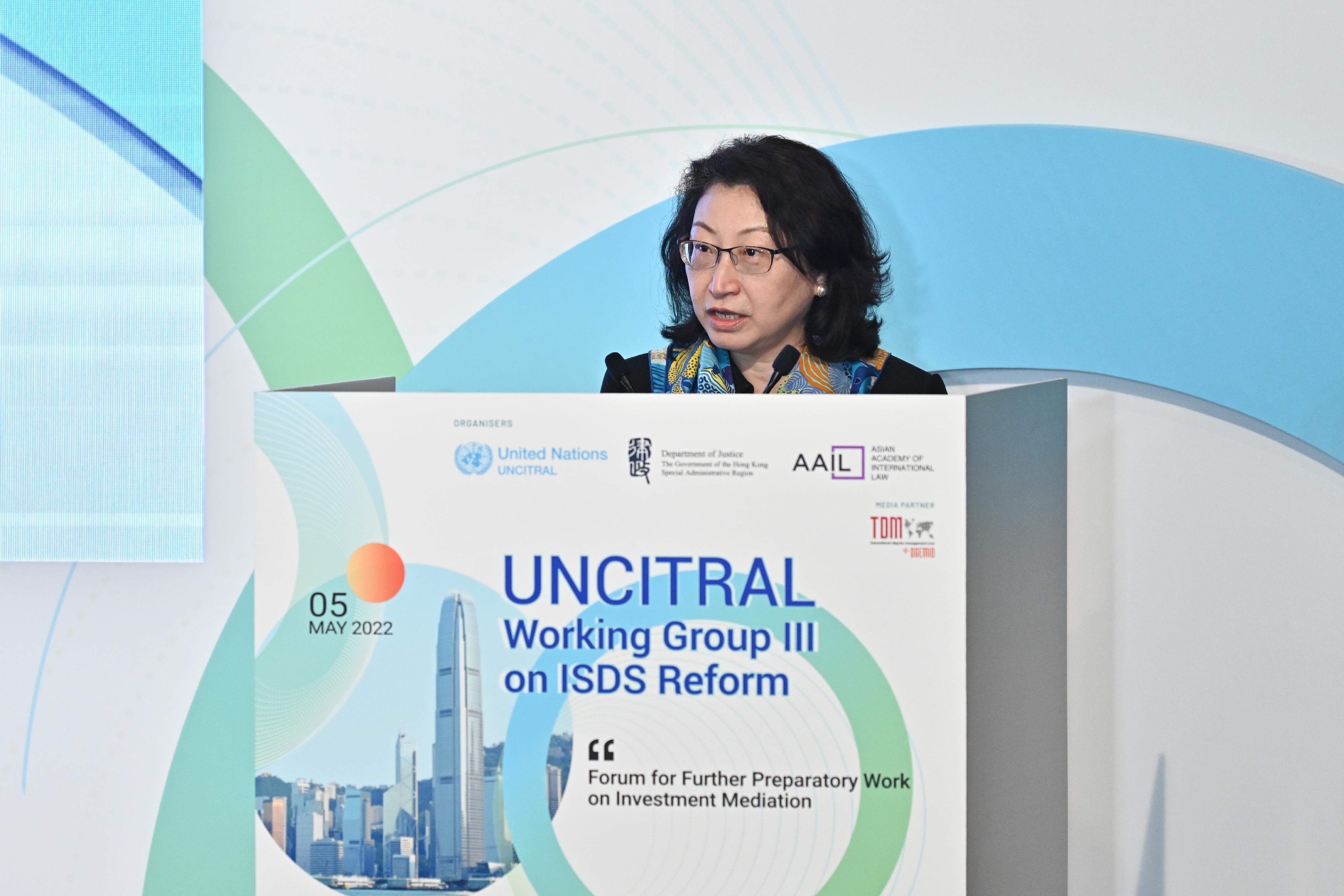 The Secretary for Justice, Ms Teresa Cheng, SC, speaks at the United Nations Commission On International Trade Law (UNCITRAL) Working Group III on ISDS Reform - Forum for Further Preparatory Work on Investment Mediation today (May 5). The forum, held during Mediation Week 2022, is co-organised by the Department of Justice, the UNCITRAL and the Asian Academy of International Law. 