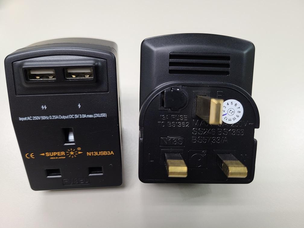 The Electrical and Mechanical Services Department today (May 13) urged the public to stop using a model of SUPER adaptor with the model number N13USB3A. Photo shows the adaptor in black and its product markings.