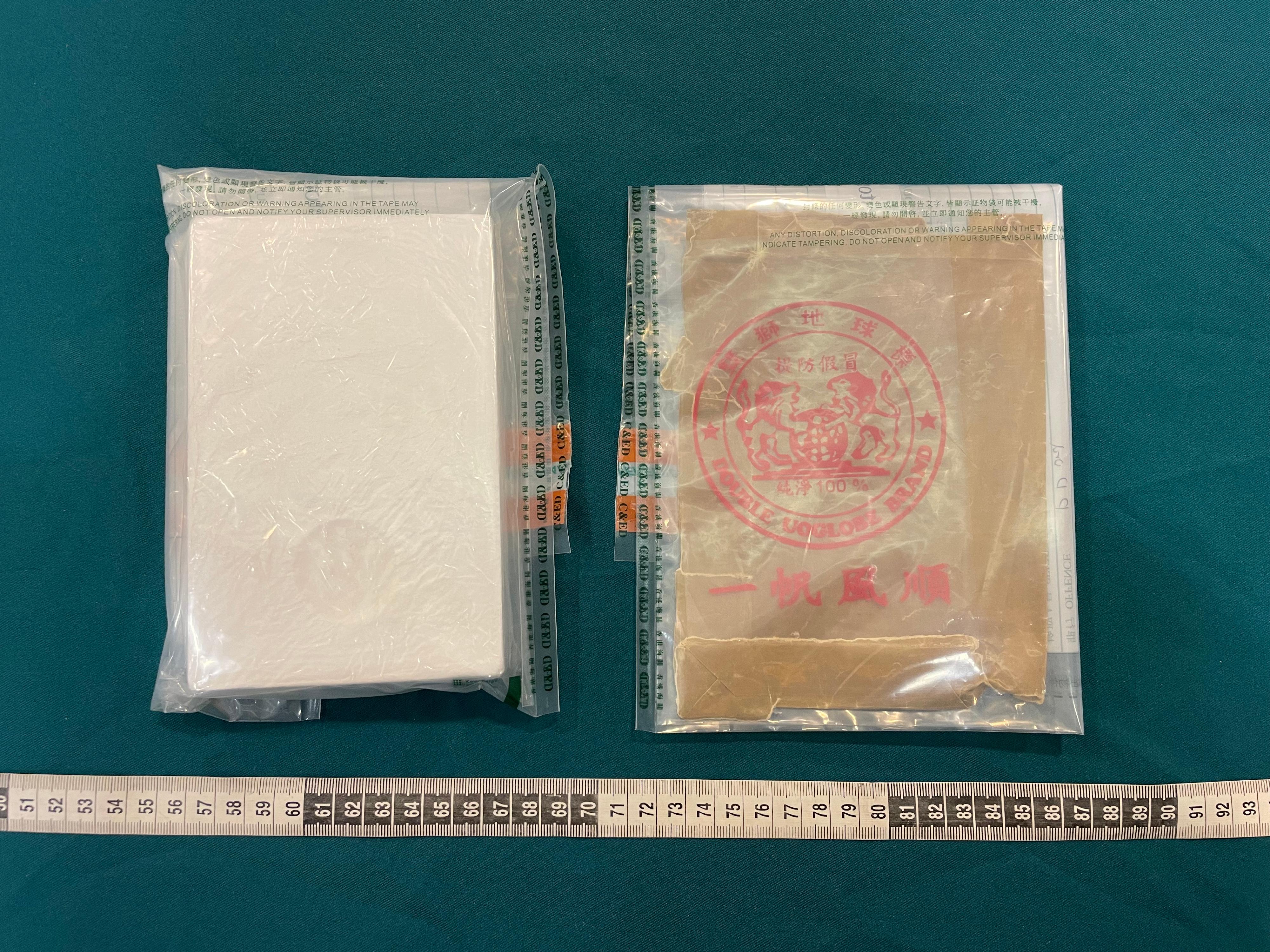 Hong Kong Customs on May 6 and May 16 seized about 200 kilograms of suspected ketamine and about 350 grams of suspected heroin at Hong Kong International Airport and in Sham Shui Po respectively. The total estimated market value was over $86 million. Photo shows the suspected heroin seized.