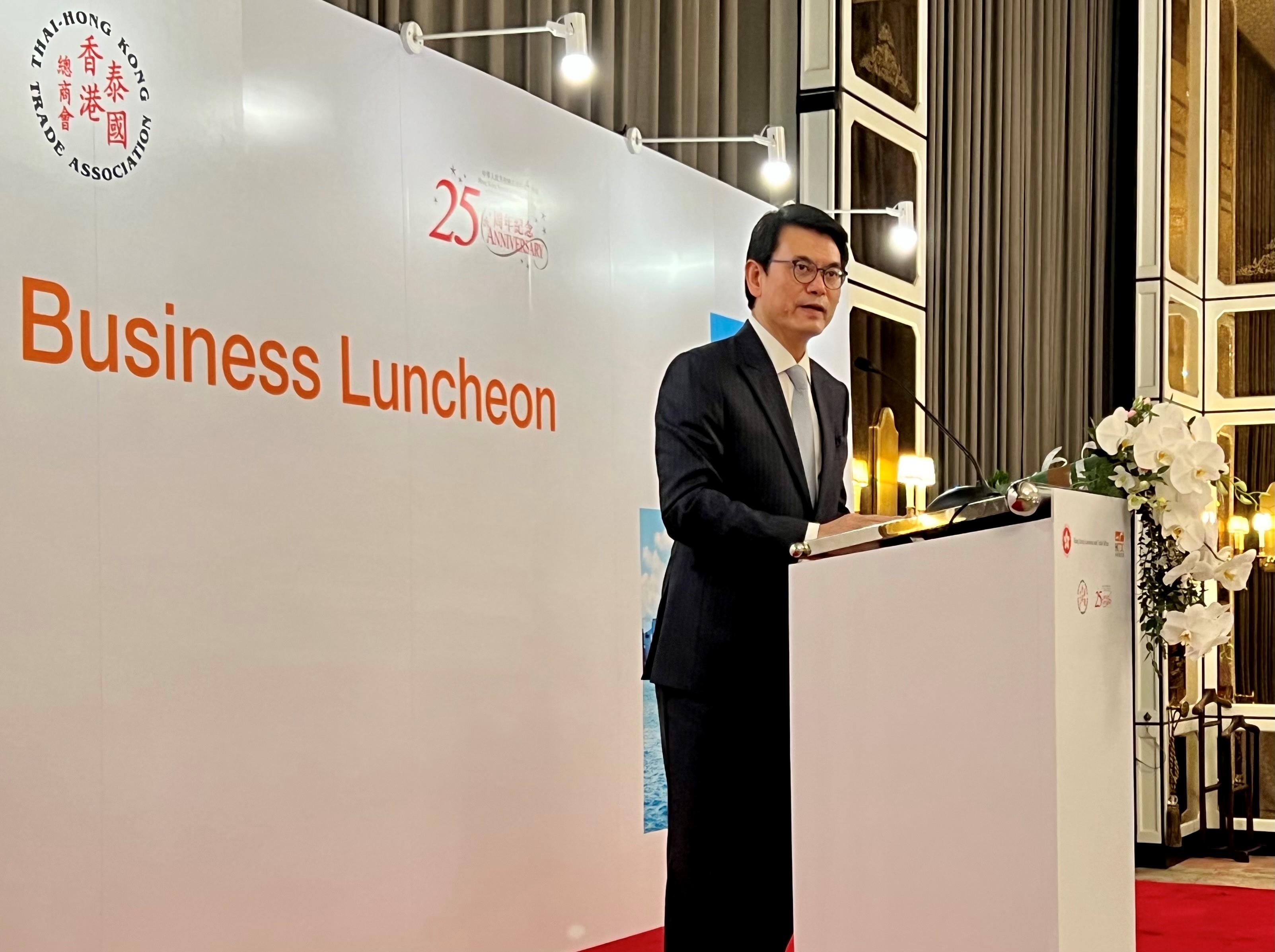 The Secretary for Commerce and Economic Development, Mr Edward Yau, continued to promote Hong Kong's business opportunities on his visit to Bangkok, Thailand, today (May 20). Photo shows Mr Yau speaking at a business luncheon to celebrate the 25th anniversary of the establishment of the Hong Kong Special Administrative Region.