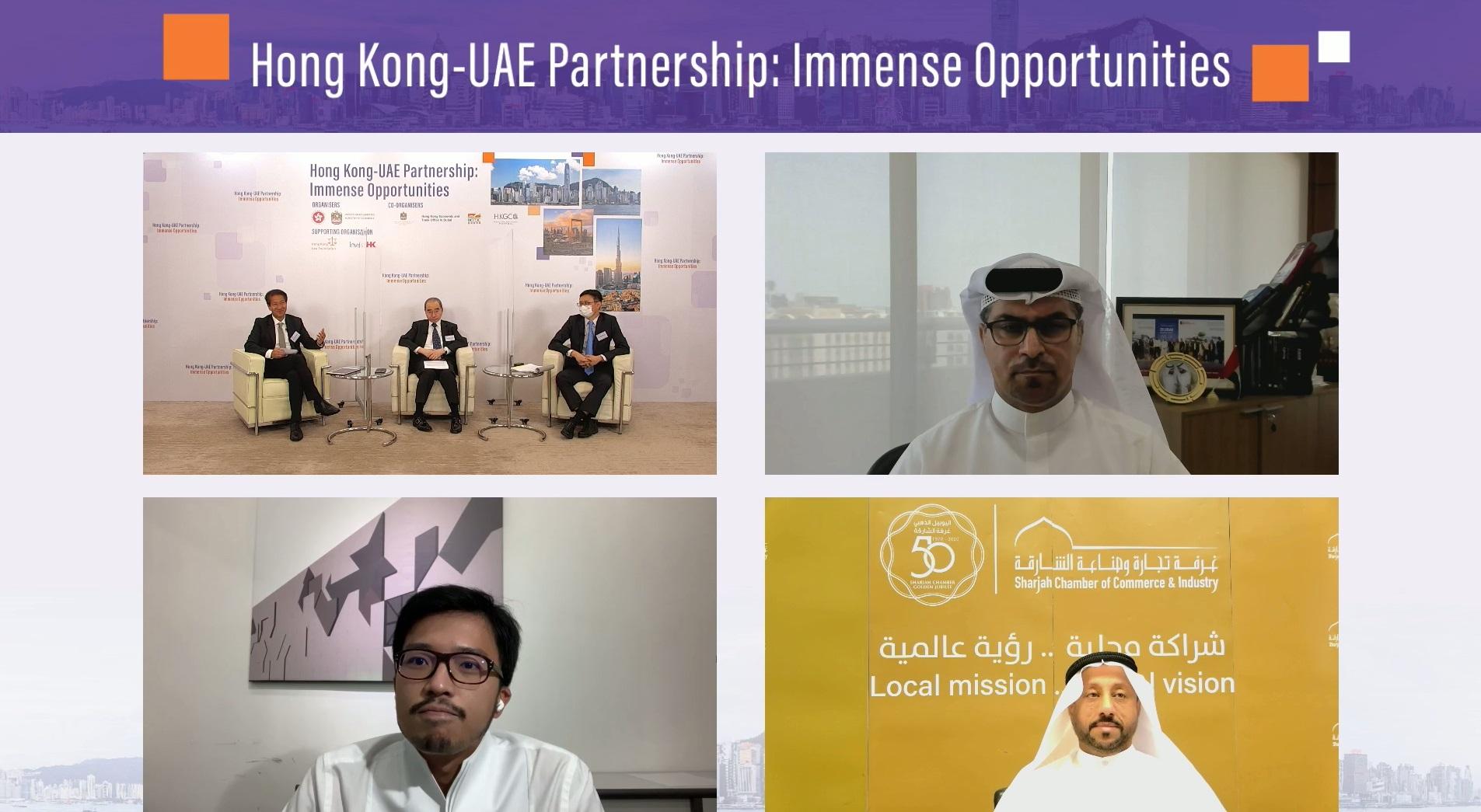 The Commerce and Economic Development Bureau and the Ministry of Economy of the United Arab Emirates (UAE) jointly organised a webinar titled "Hong Kong-UAE Partnership: Immense Opportunities" today (May 24) to explore collaboration opportunities in such fields as trade, investment and professional services. Photo shows panelists sharing their insights at the webinar's panel discussion.