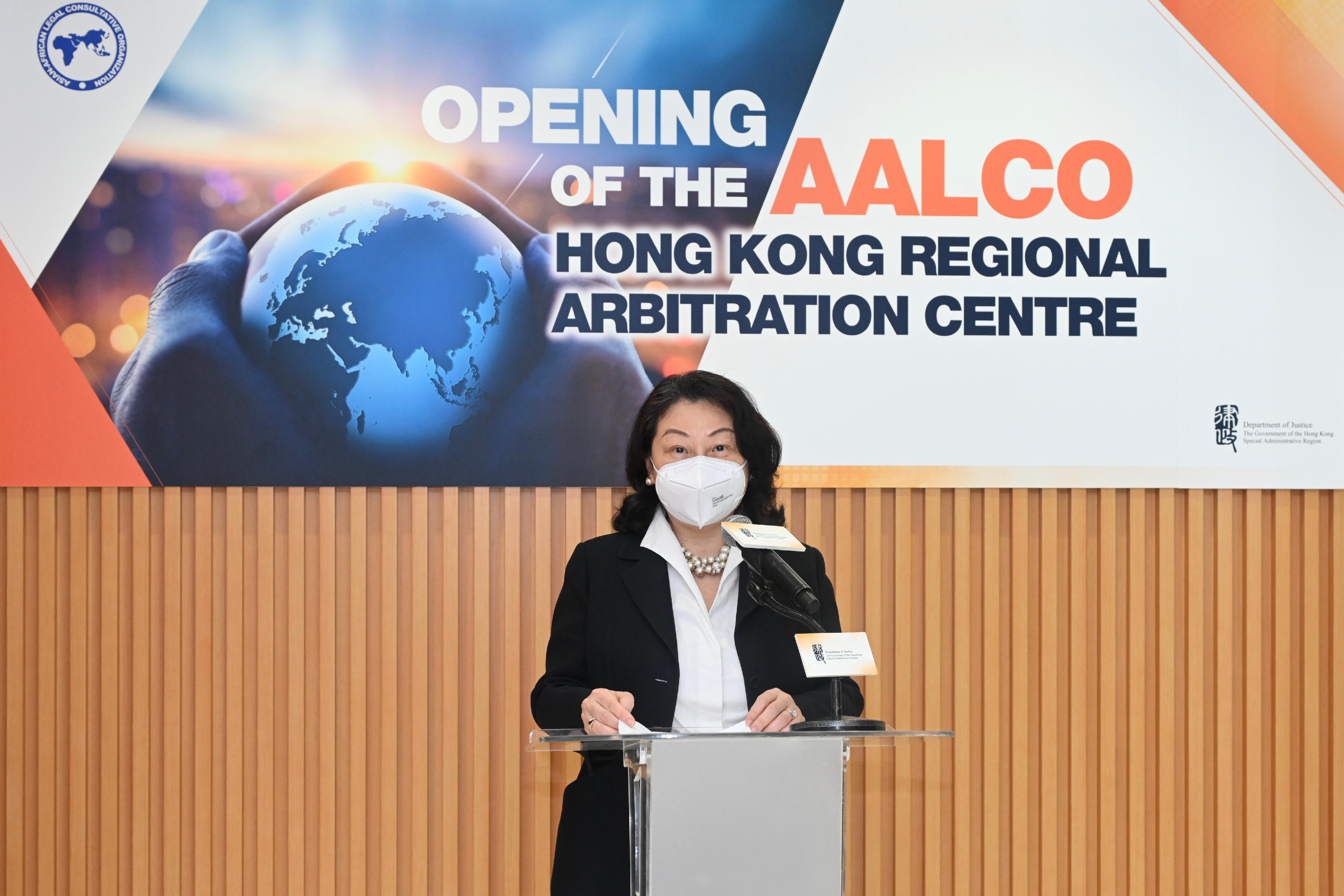 The AALCO Hong Kong Regional Arbitration Centre was officially opened today (May 25). Photo shows the Secretary for Justice, Ms Teresa Cheng, SC, speaking at the opening ceremony.