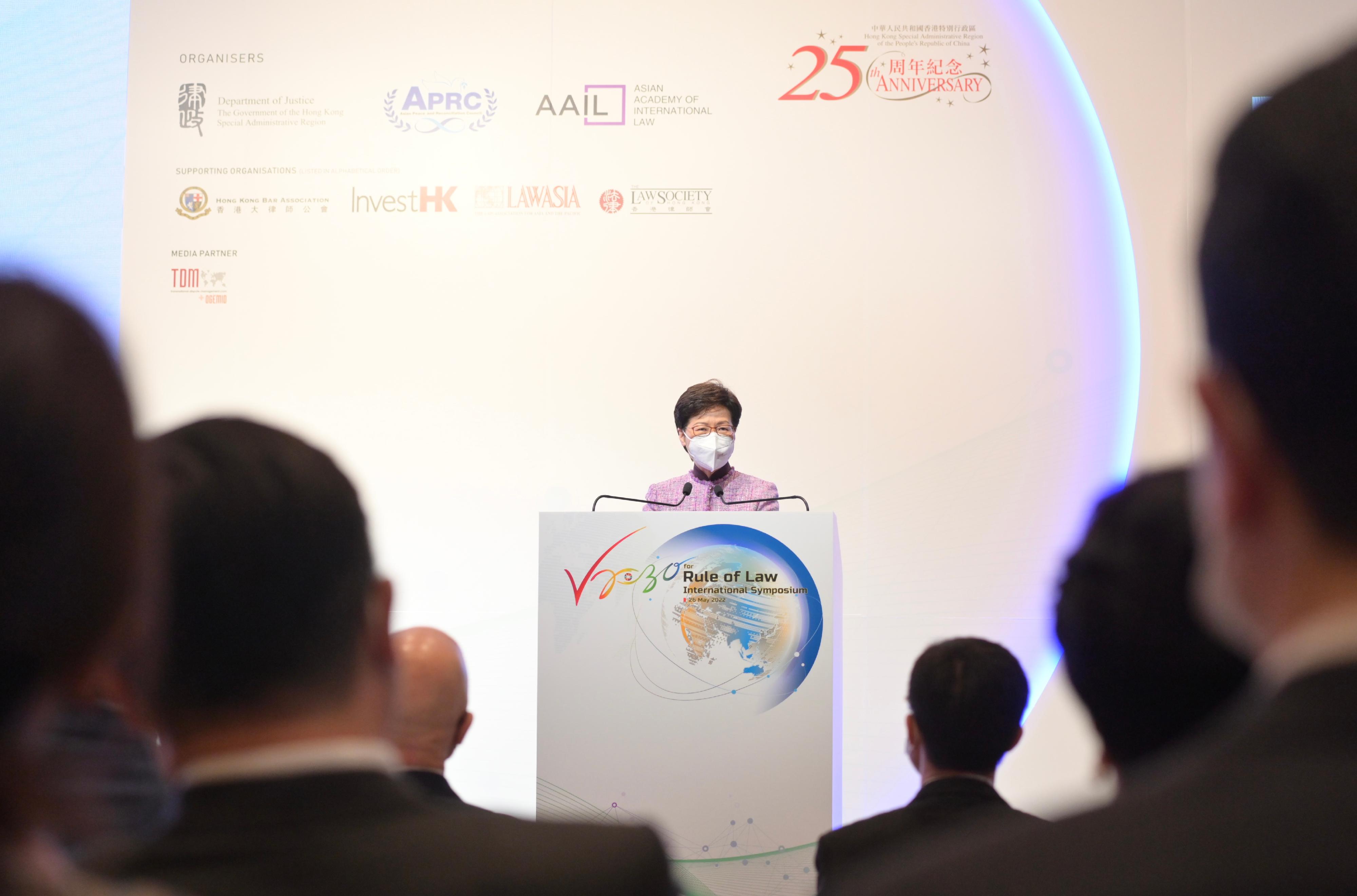 The Chief Executive, Mrs Carrie Lam, speaks at the Vision 2030 for Rule of Law International Symposium today (May 26).