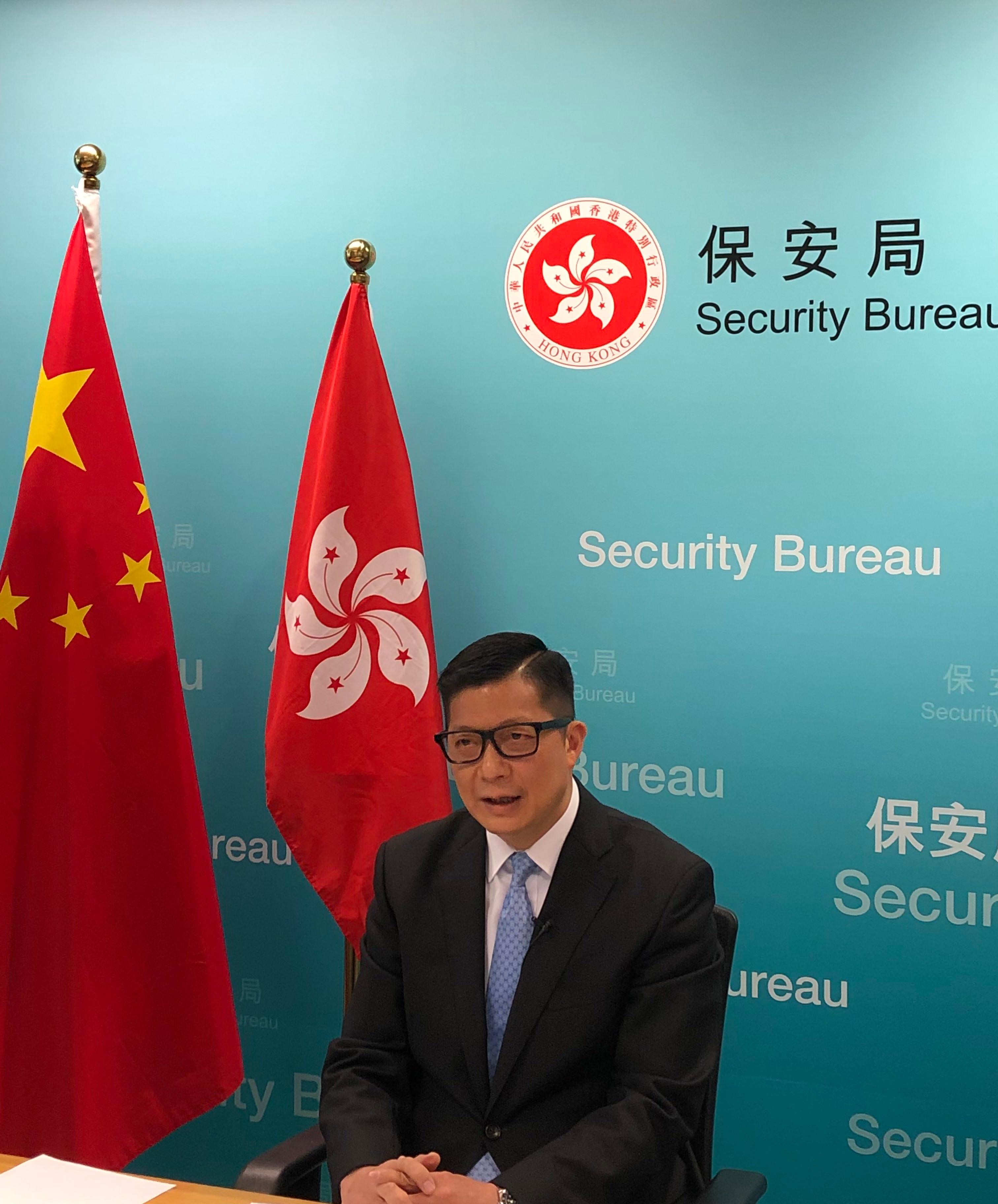 保安局局長鄧炳強今日（五月二十七日）下午以視像形式在香港特別行政區成立二十五周年《基本法》法律論壇──本固枝榮致辭。