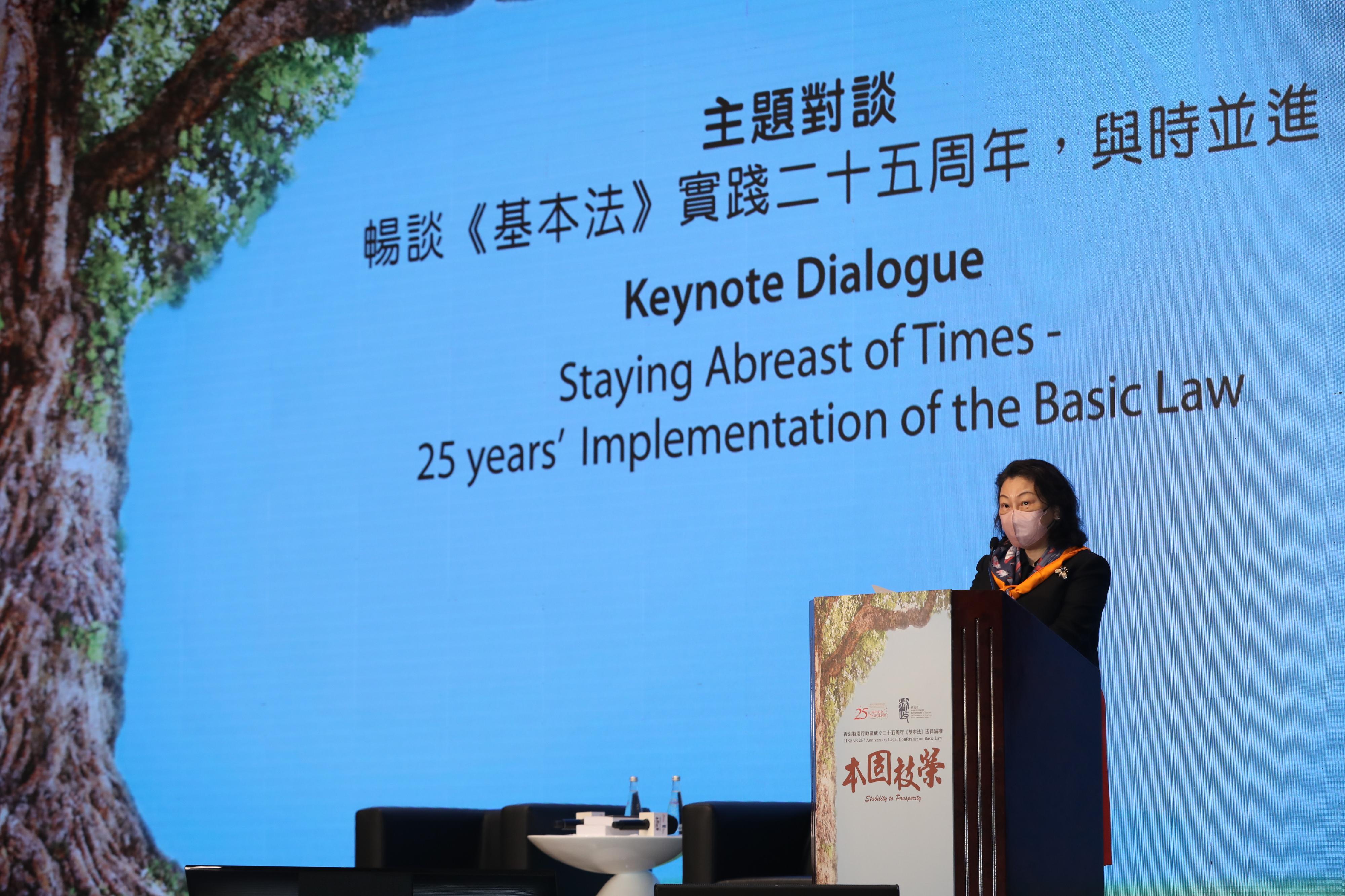 The Secretary for Justice, Ms Teresa Cheng, SC, speaks at the Hong Kong Special Administrative Region 25th Anniversary Legal Conference on Basic Law "Stability to Prosperity" today (May 27).