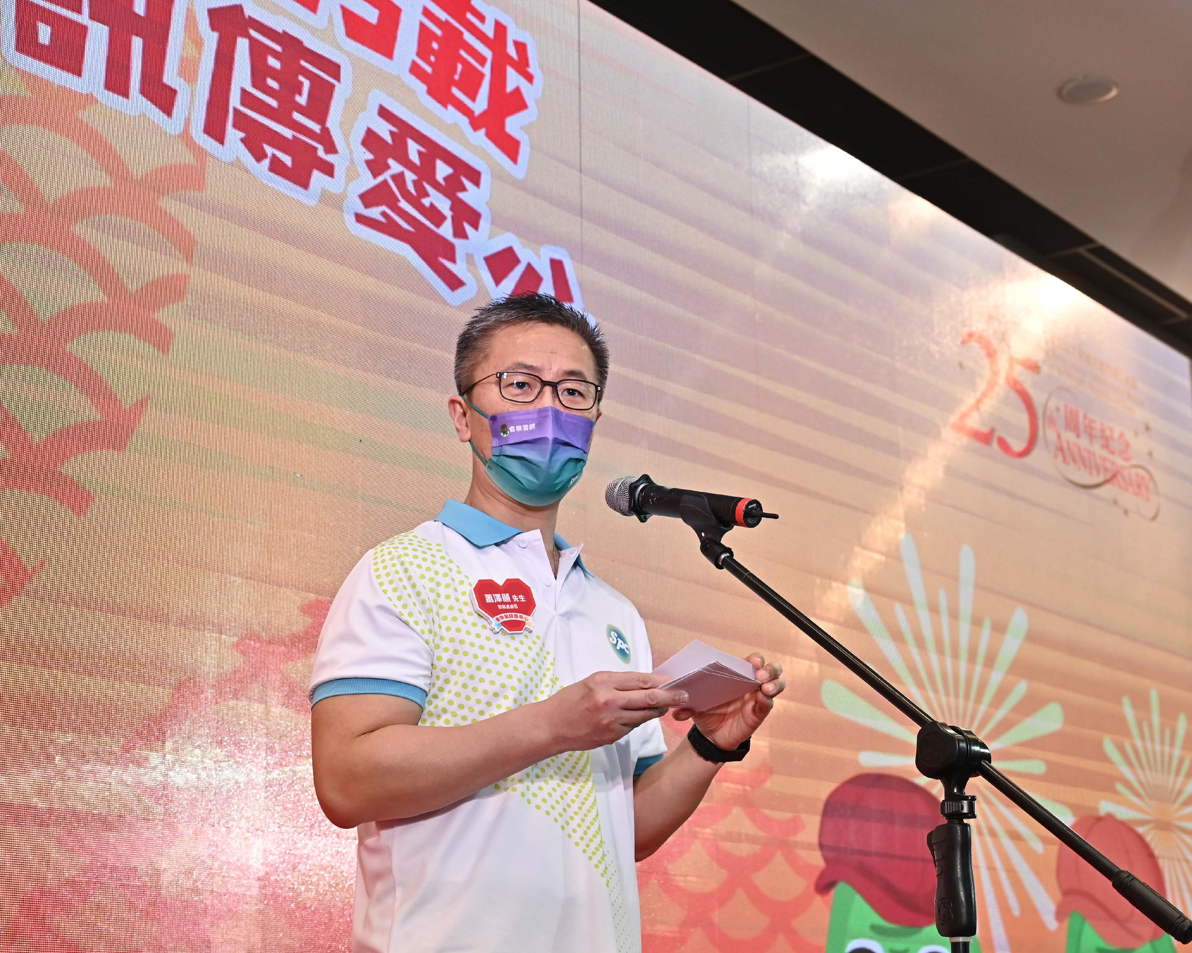 Senior Police Call (SPC) launched the “SPC Share the Love” today (May 28). Photo shows the Commissioner of Police, Mr Siu Chak-yee, speaking at the kick off ceremony.