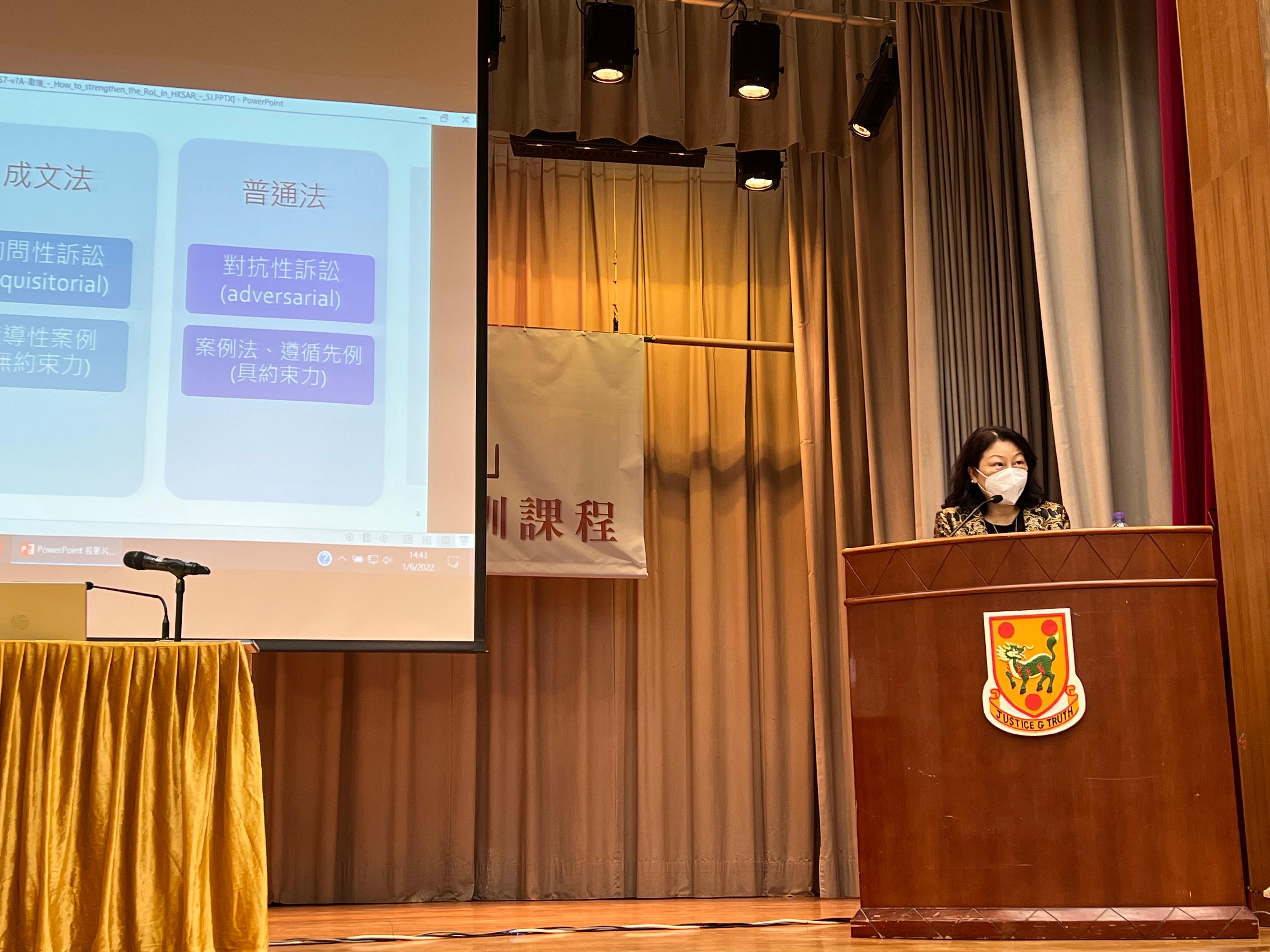 The Secretary for Justice, Ms Teresa Cheng, SC, speaks to principals and teachers on the proper concepts of the rule of law and the legal system in Hong Kong today (June 1) at the training course "Reinforcing the Rule of Law" co-organised by Endeavour Education Centre and the Education Bureau, and supported by the Department of Justice.