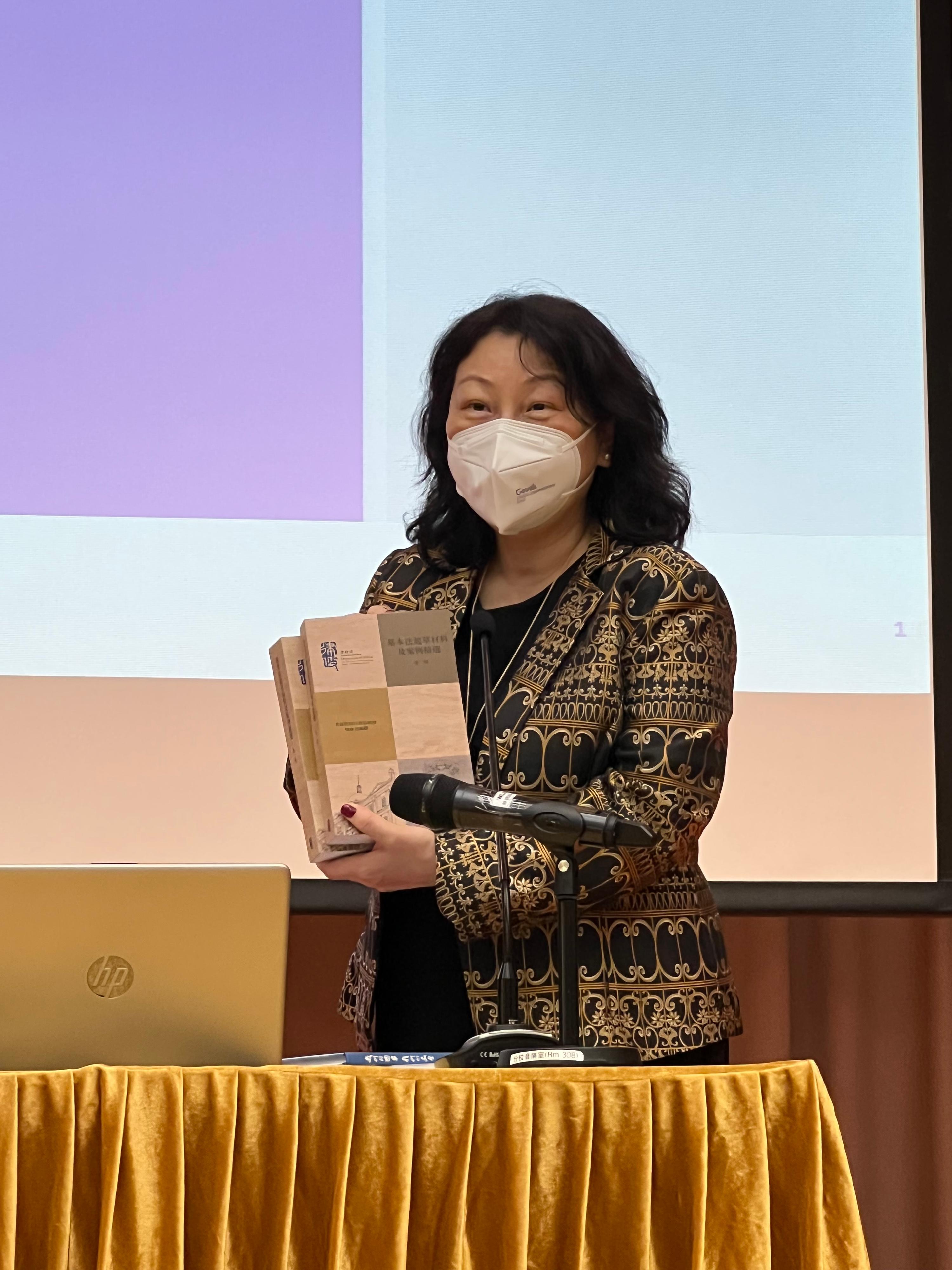 The Secretary for Justice, Ms Teresa Cheng, SC, spoke to principals and teachers on the proper concepts of the rule of law and the legal system in Hong Kong at a training course today (June 1). Photo shows Ms Cheng introducing the Department of Justice's debut Basic Law sourcebook "Basic Law: Selected Drafting Materials and Significant Cases".