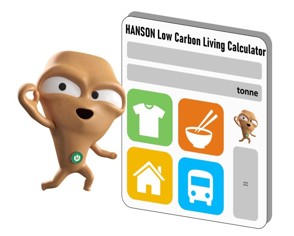 The Environment Bureau updated the Low Carbon Living Calculator today (June 5). More interactive elements and tips on low-carbon living have been added to the newly introduced mobile version.